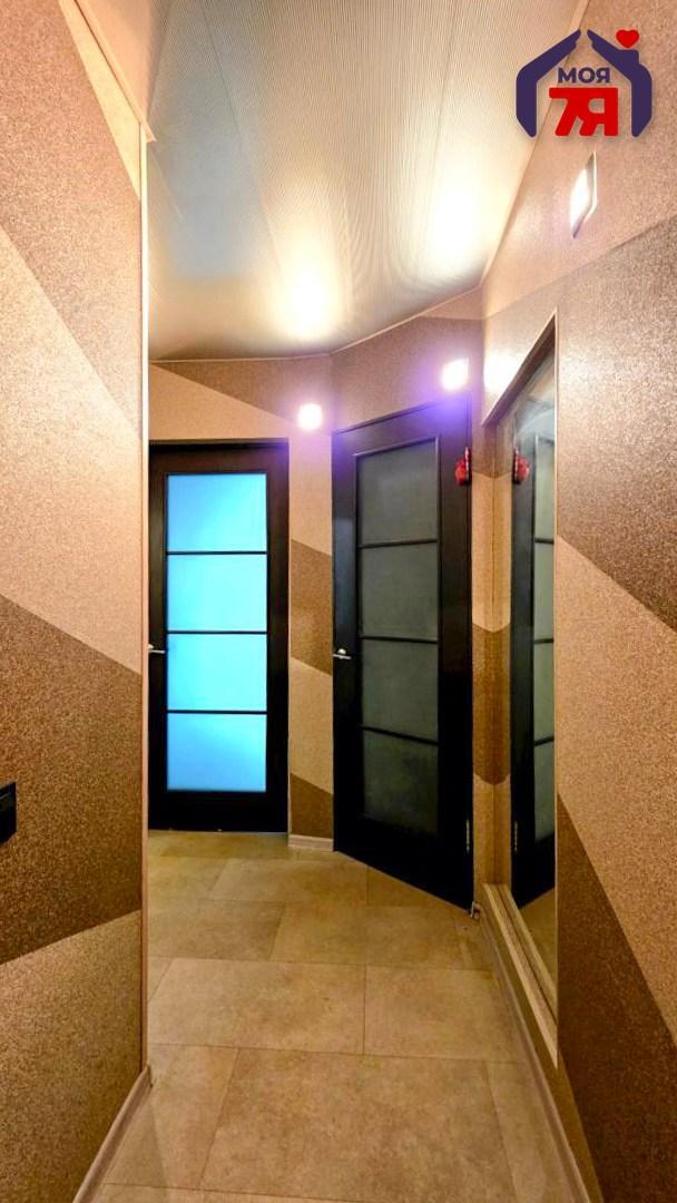 Appartement 2 chambres 41 m² Minsk, Bélarus