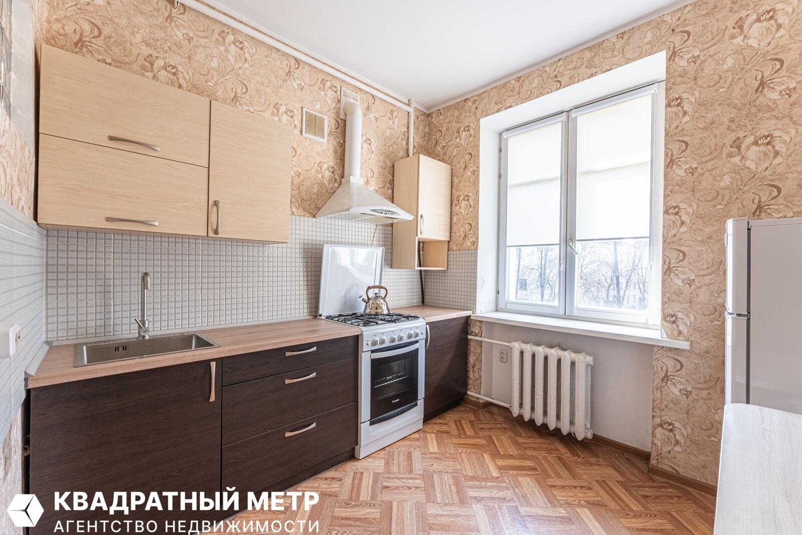 2 room apartment 61 m² Minsk, Belarus