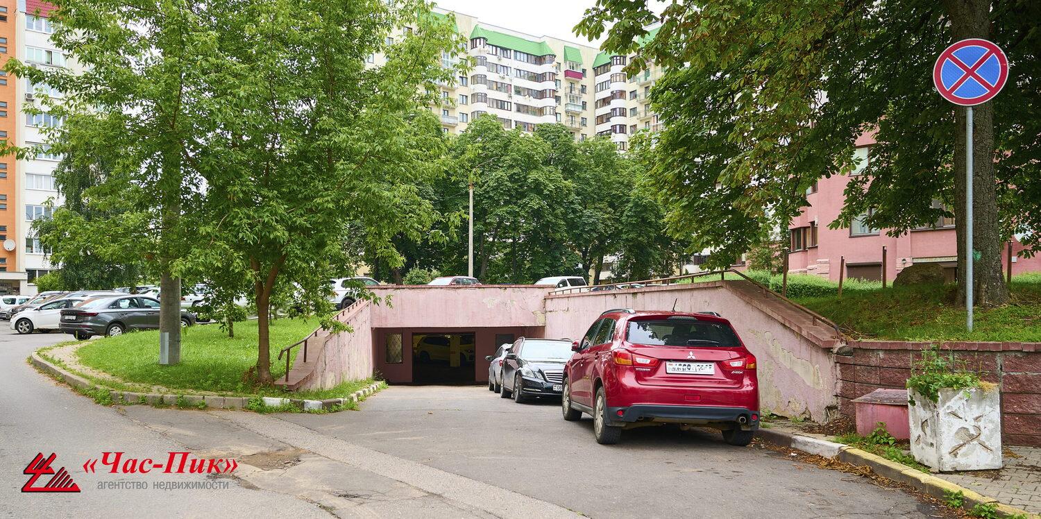Propriété commerciale 18 m² à Minsk, Bélarus