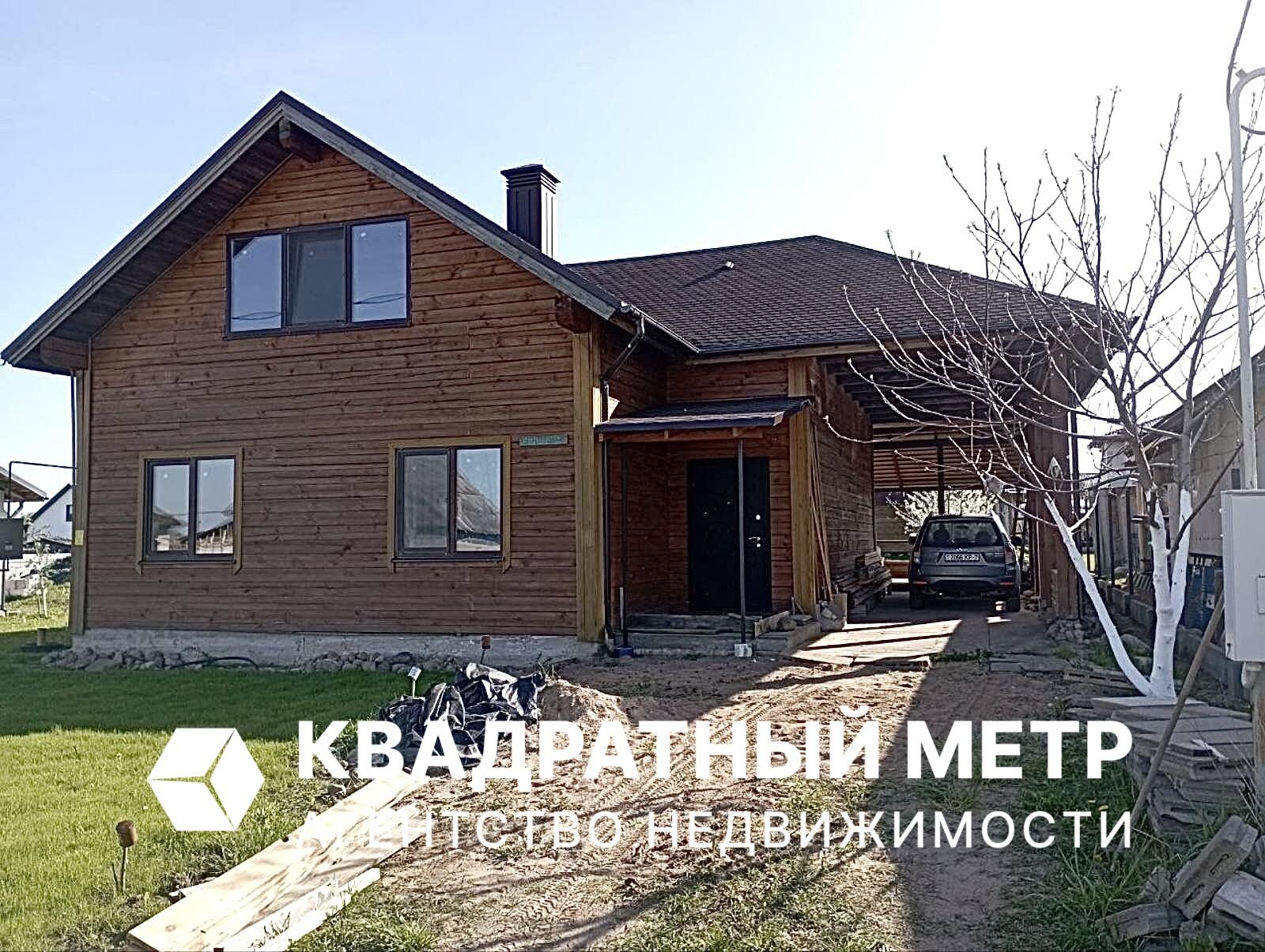 Maison  Lahoïsk, Bélarus