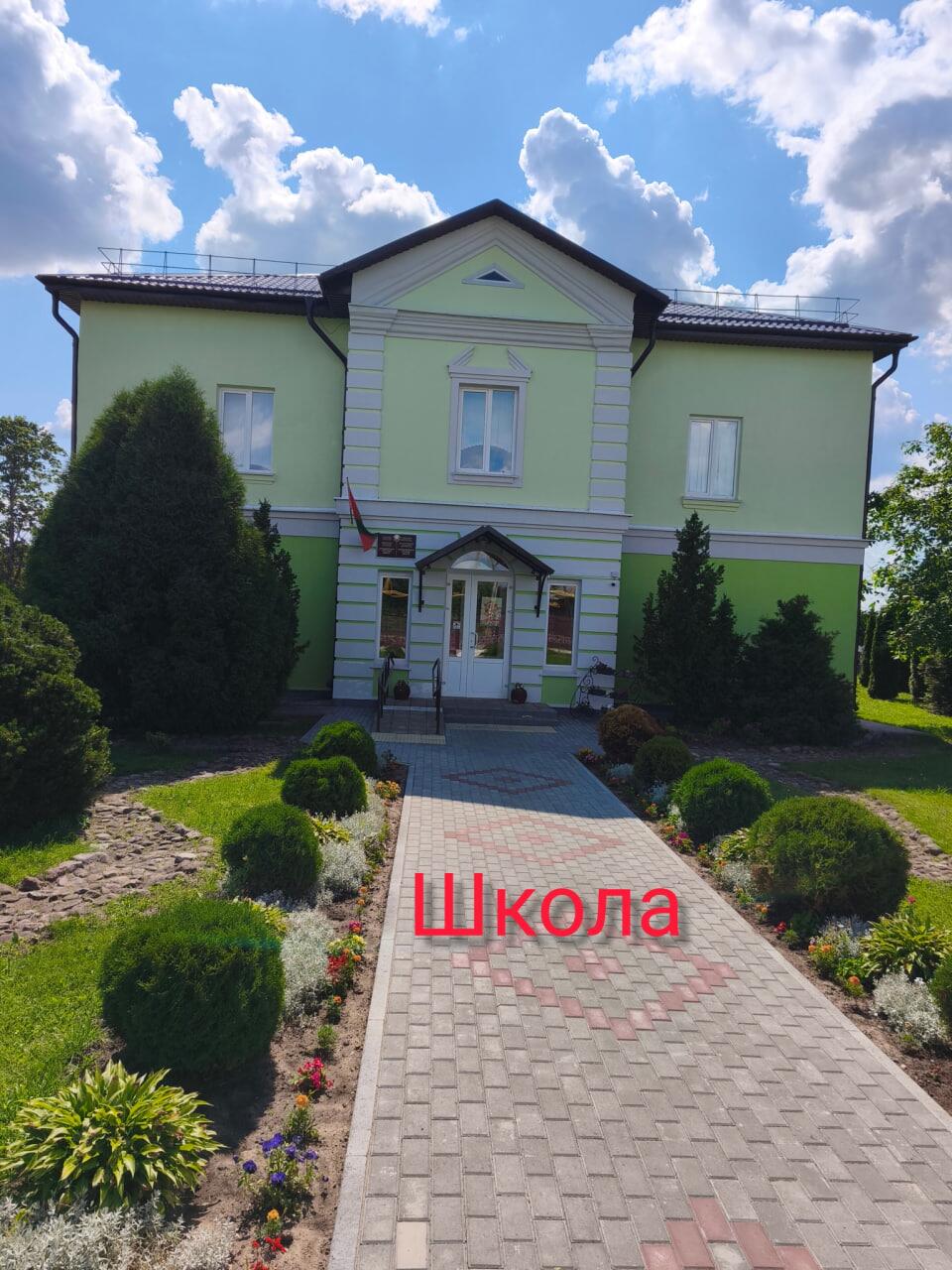 House 168 m² Rubiazevicy, Belarus