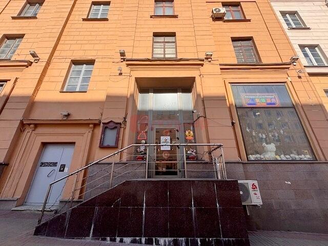 Restaurant 205 m² à Minsk, Bélarus