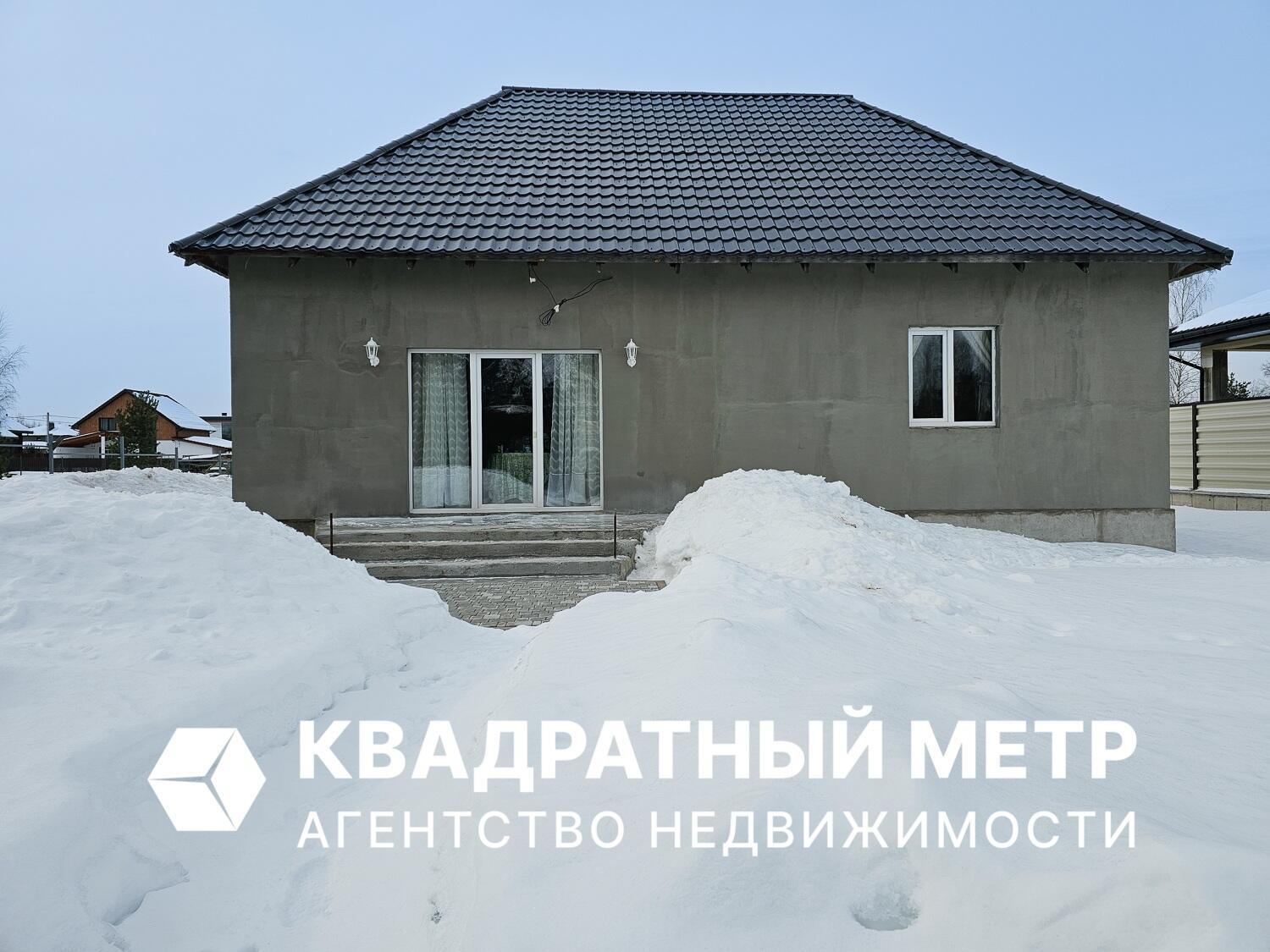 Дом  Колодищанский сельский Совет, Беларусь