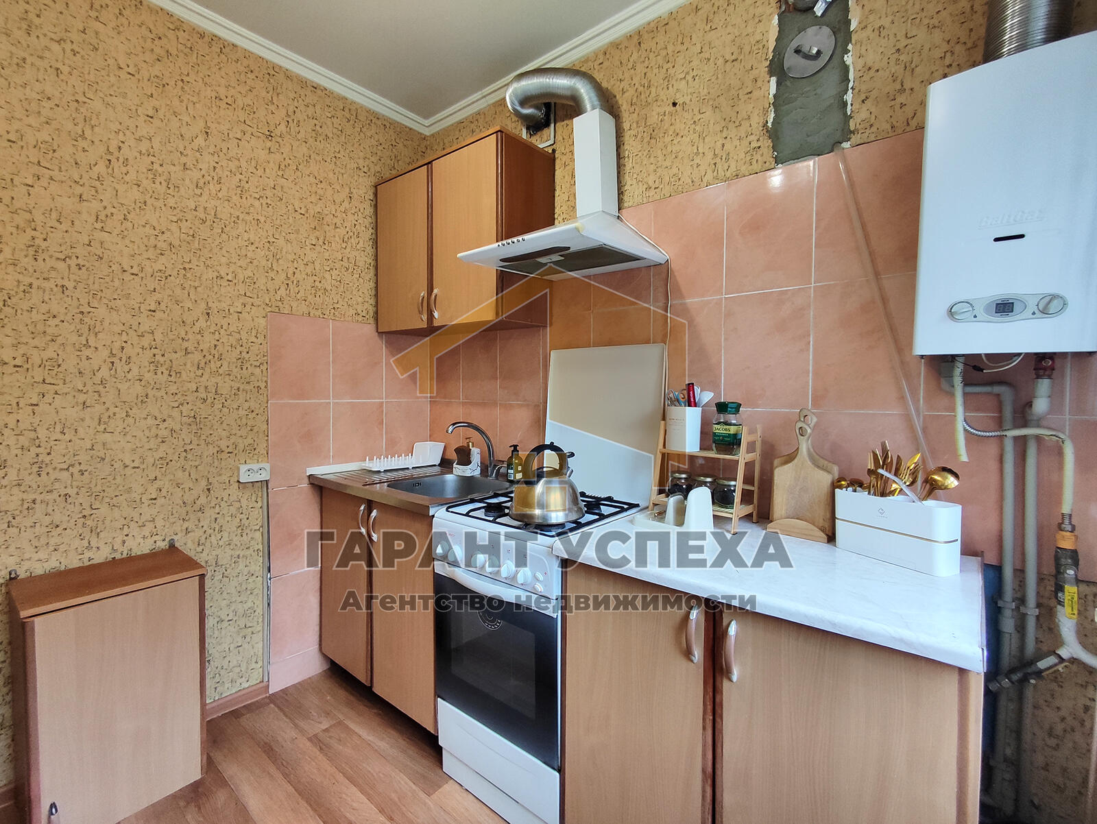 Apartamento 1 habitación 30 m² Muchaviecki sielski Saviet, Belarús