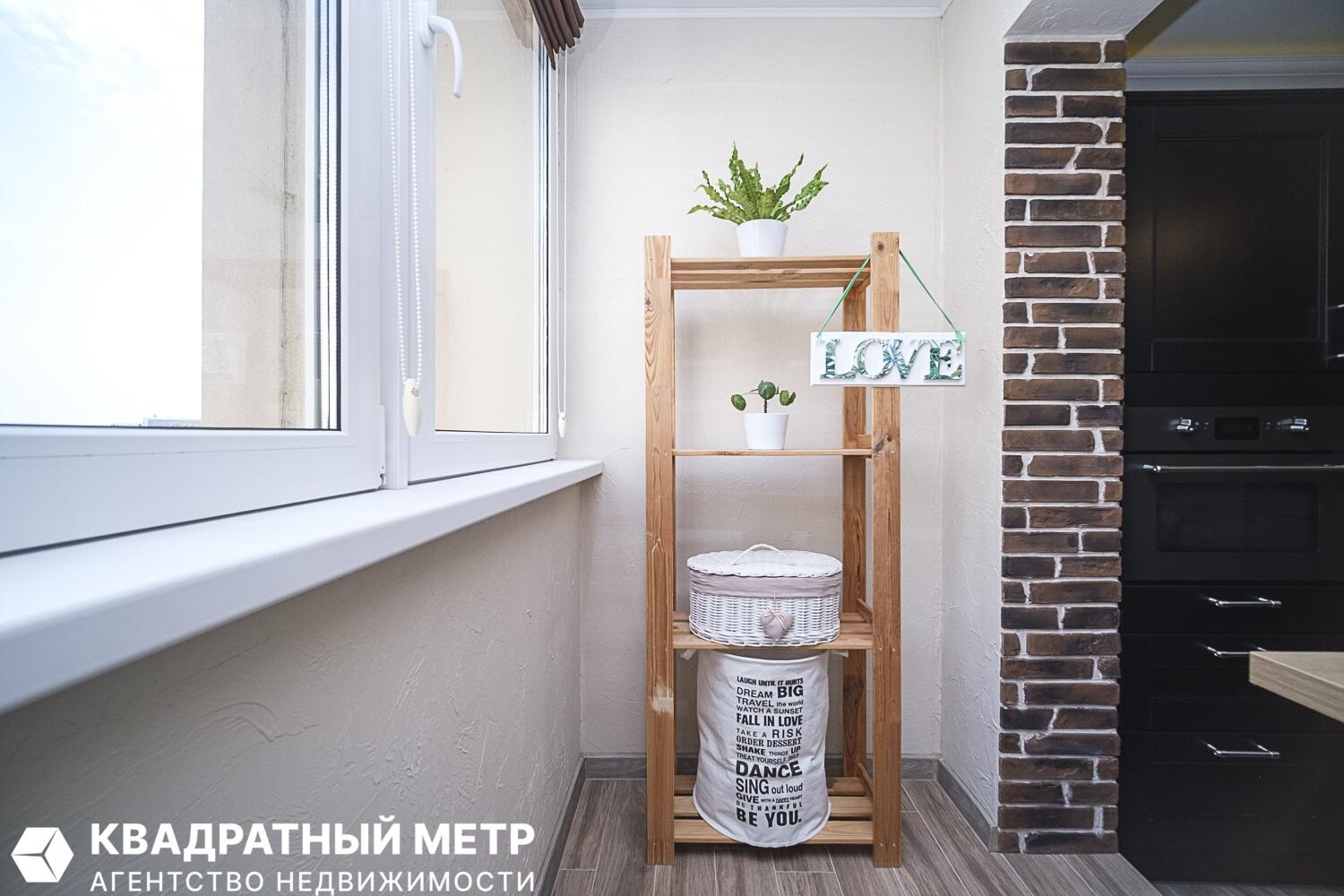 1 room apartment 43 m² Minsk, Belarus