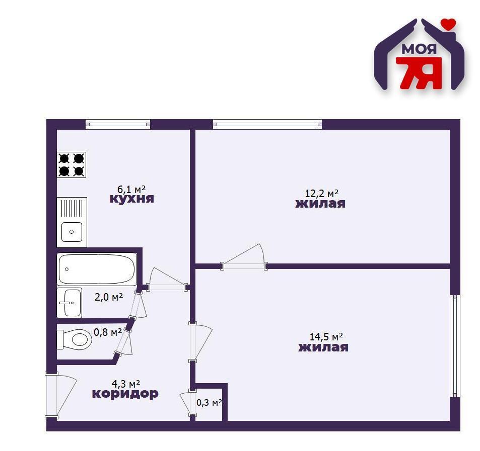 Appartement 2 chambres 41 m² Minsk, Bélarus