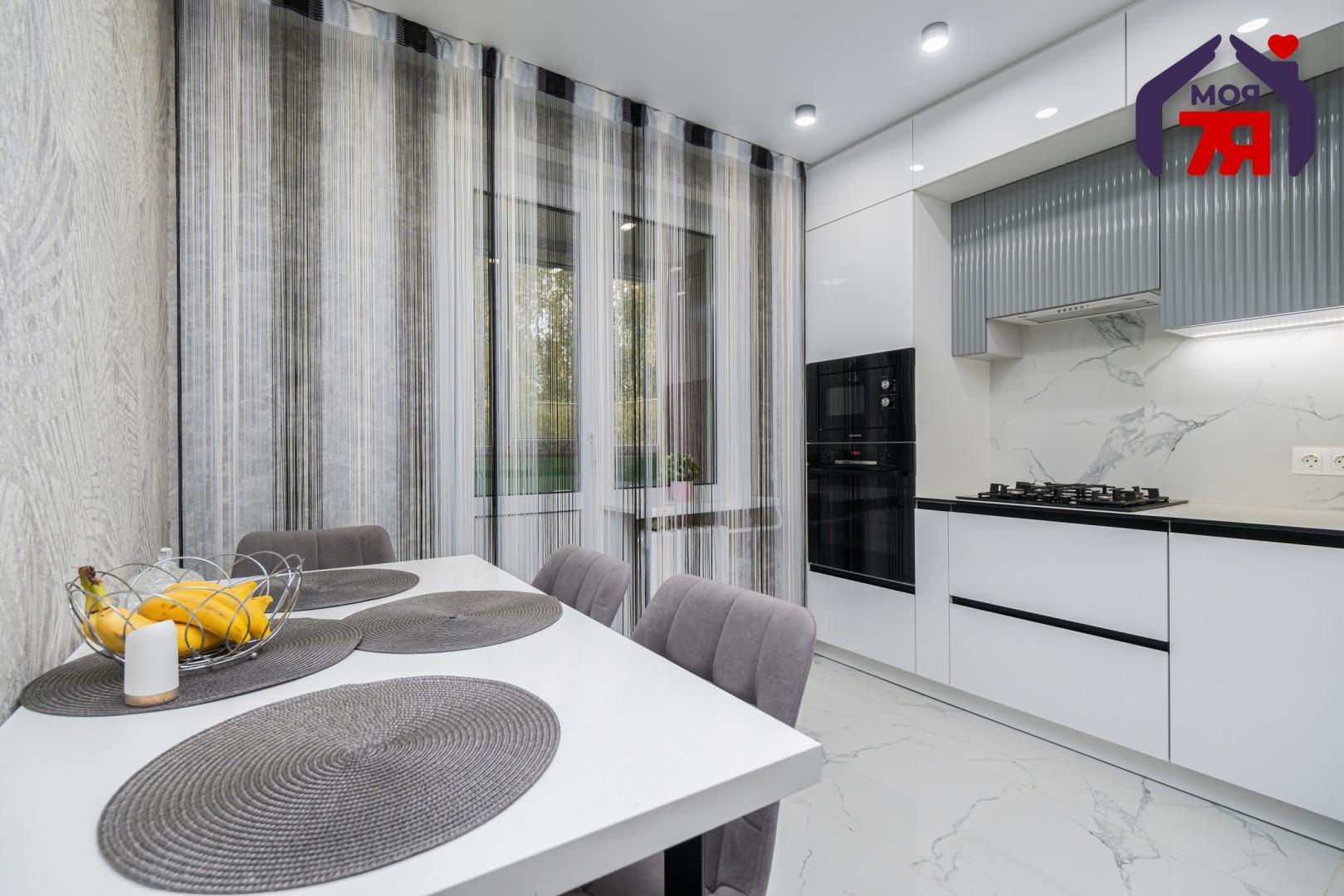 Appartement 4 chambres 80 m² Minsk, Bélarus