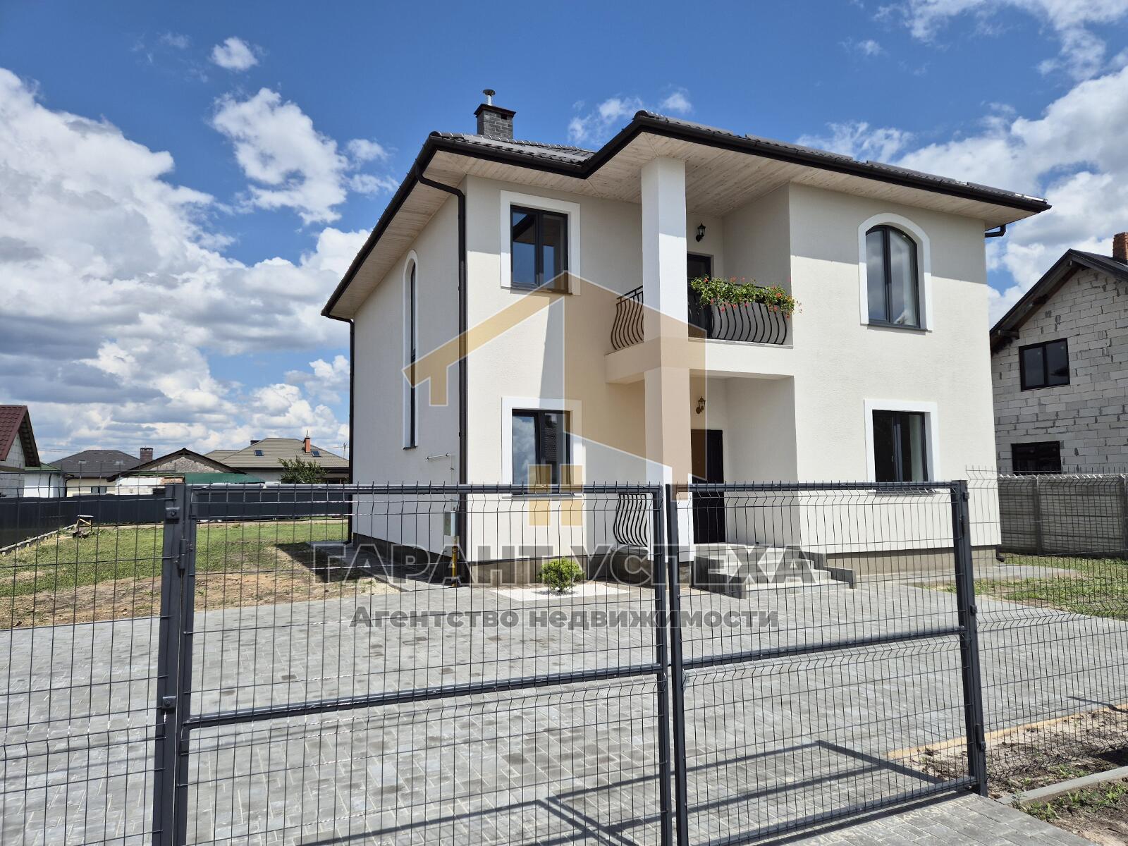 Dom 164 m² Brześć, Białoruś