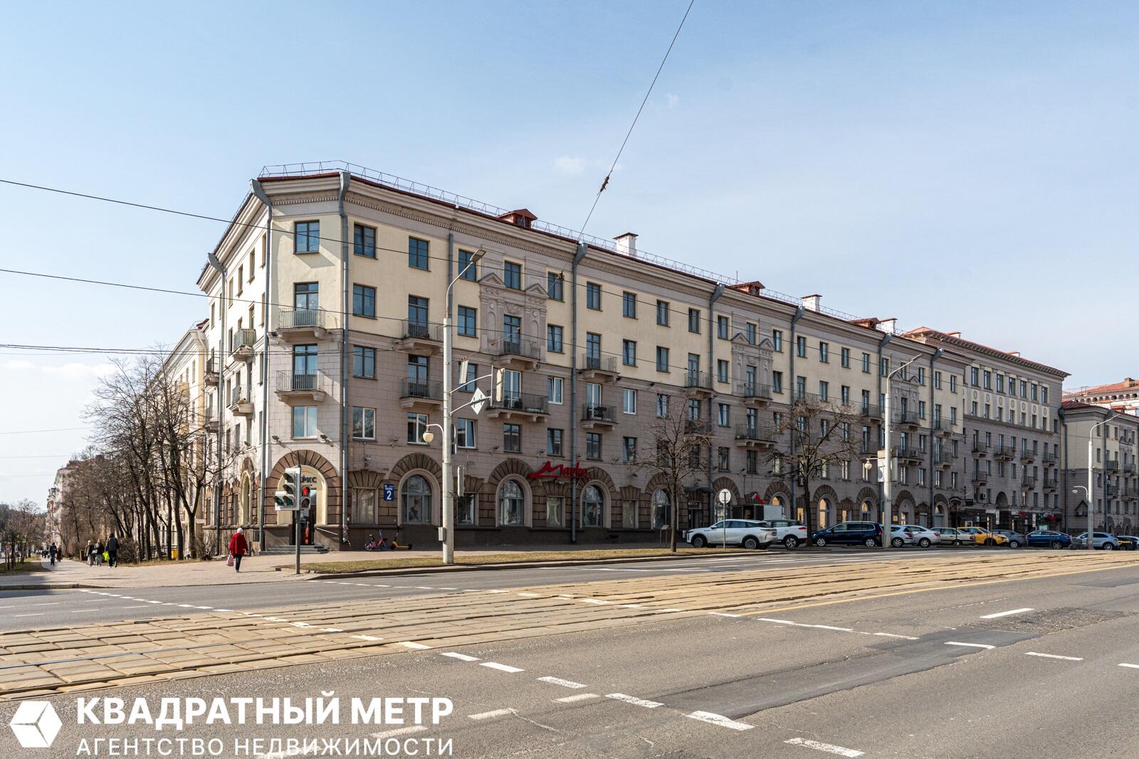 2 room apartment 61 m² Minsk, Belarus