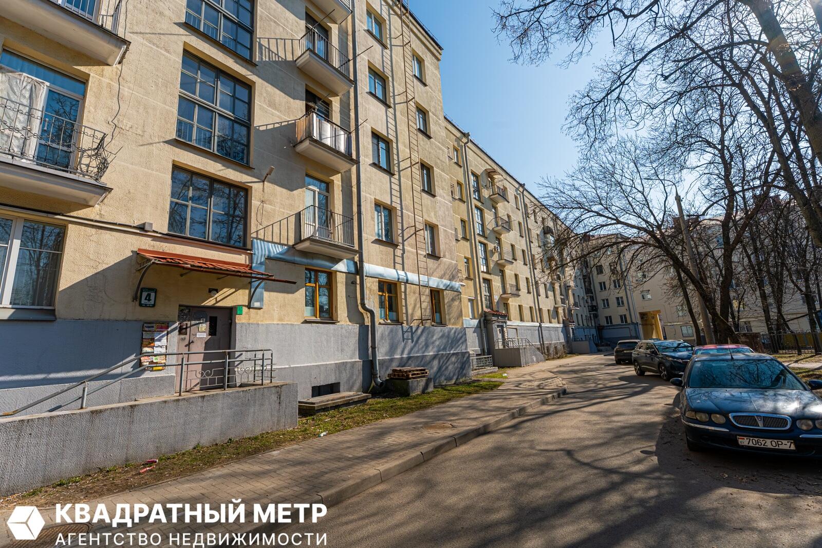 2 room apartment 61 m² Minsk, Belarus