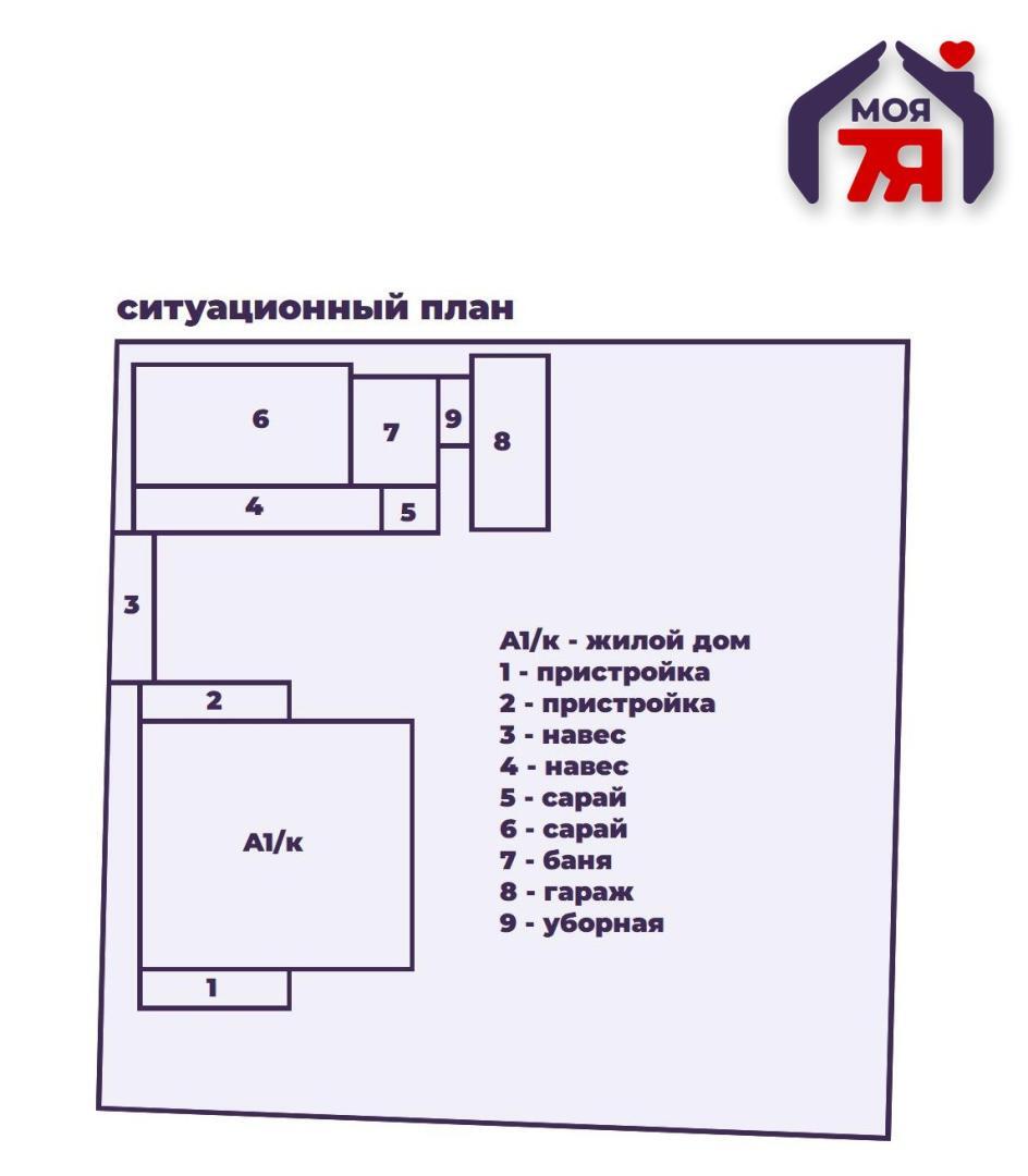 Dom 191 m² Żodzino, Białoruś