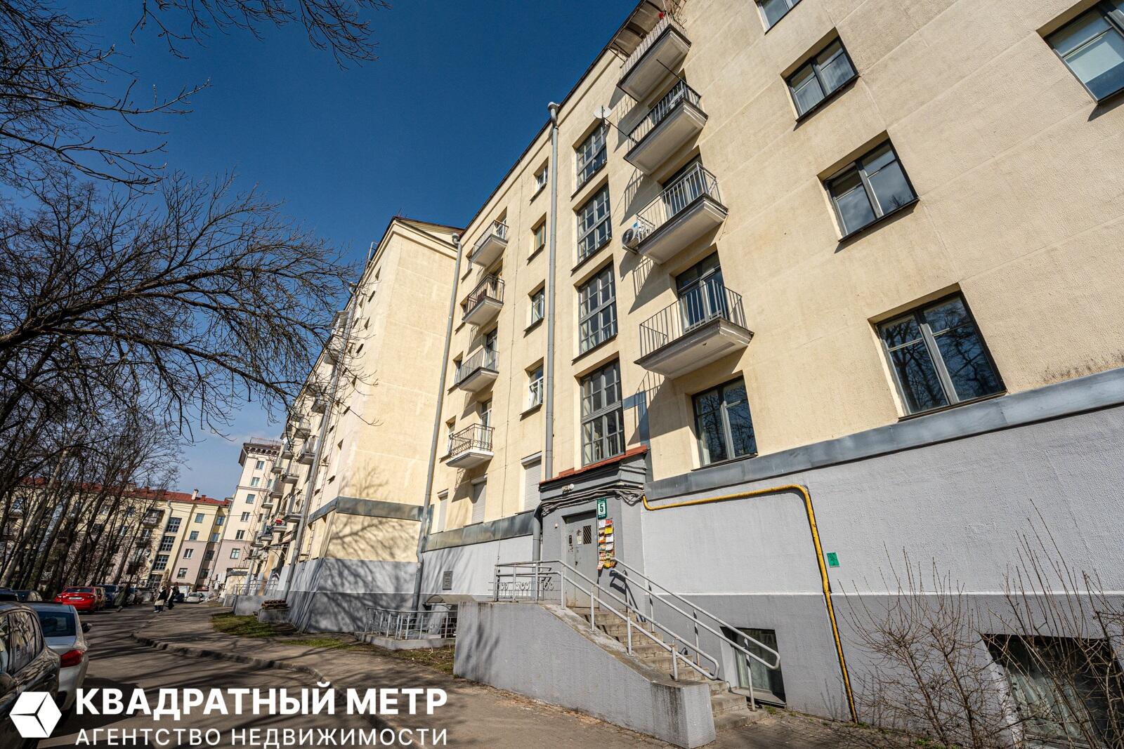 2 room apartment 61 m² Minsk, Belarus