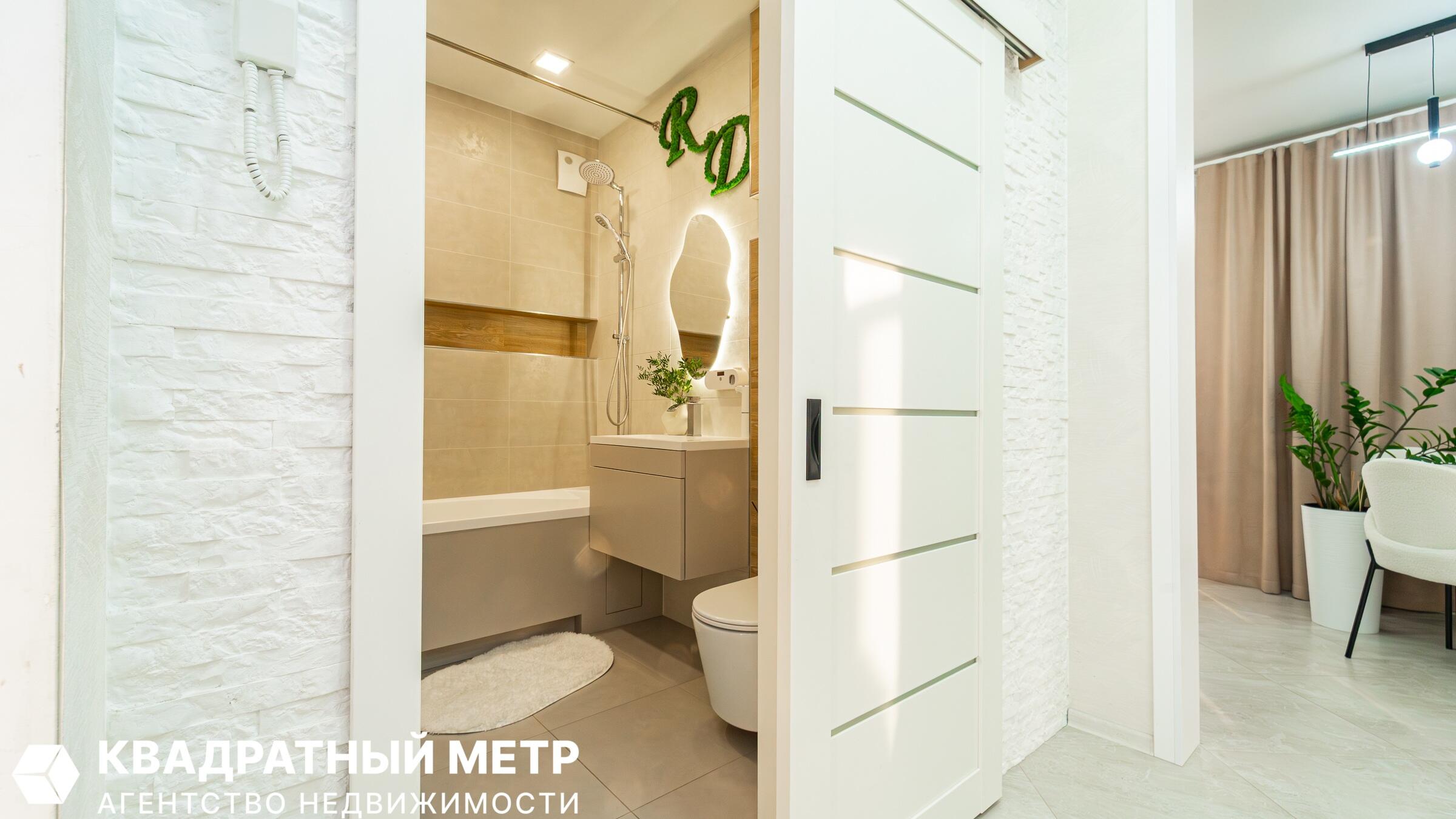 Квартира 1 комната 37 м² Озерцо, Беларусь