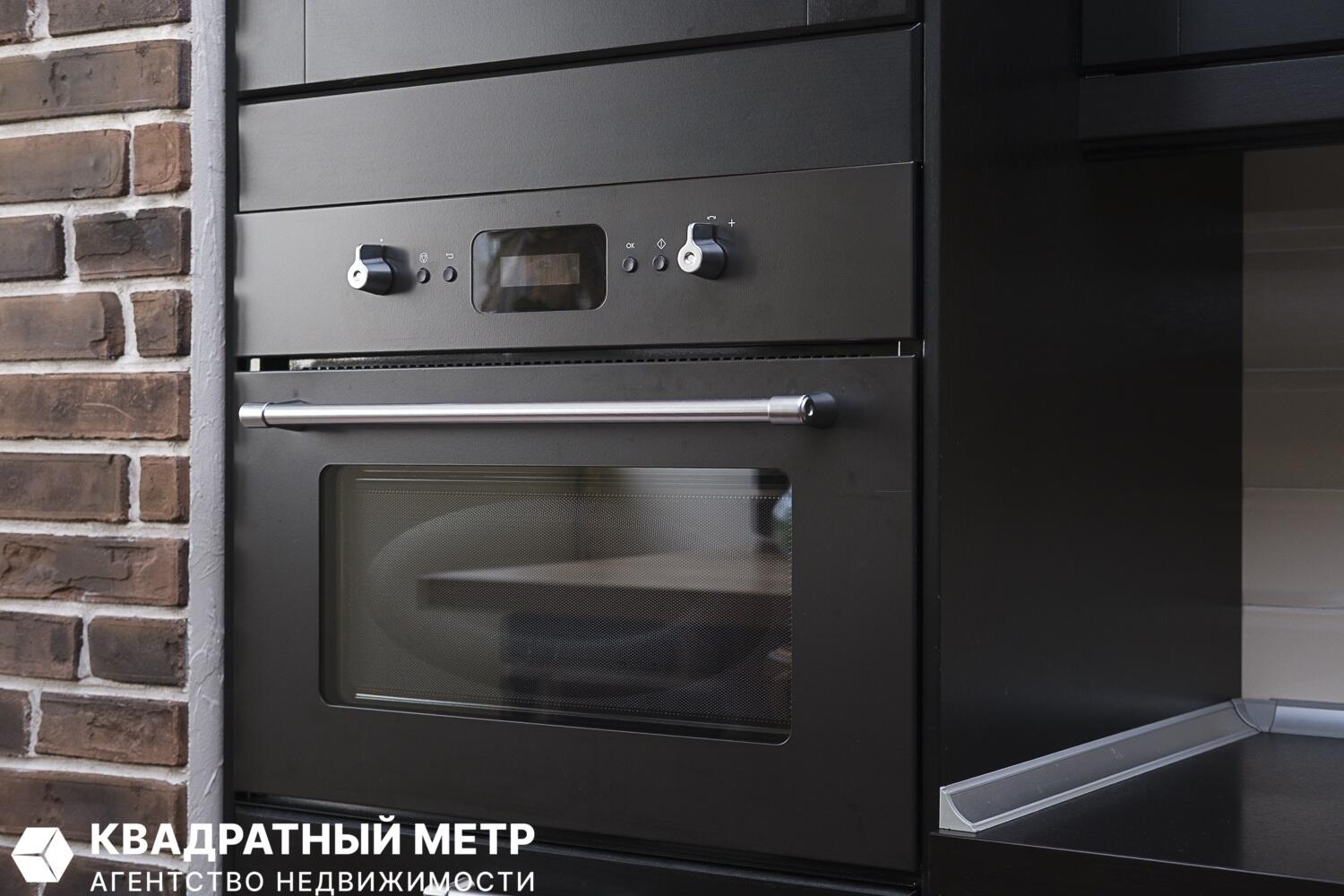 1 room apartment 43 m² Minsk, Belarus