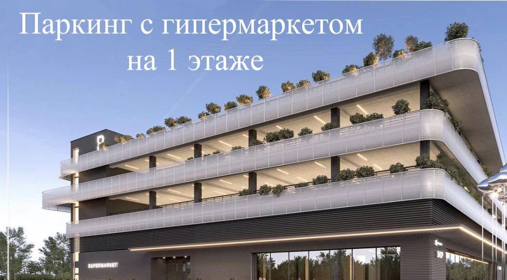  91.2м.кв., комнат 3