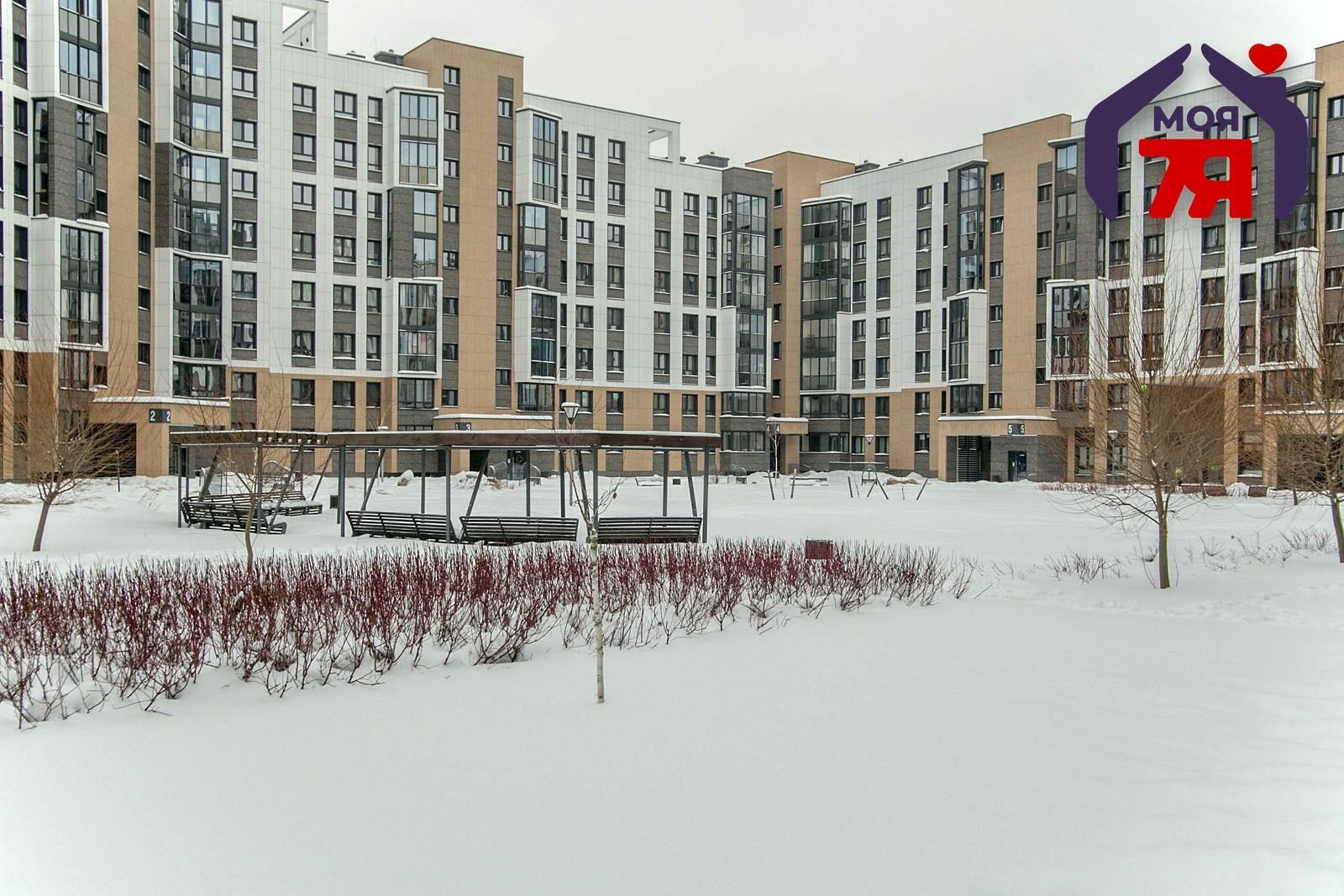 Wohnung 1 zimmer 44 m² Minsk, Belarus