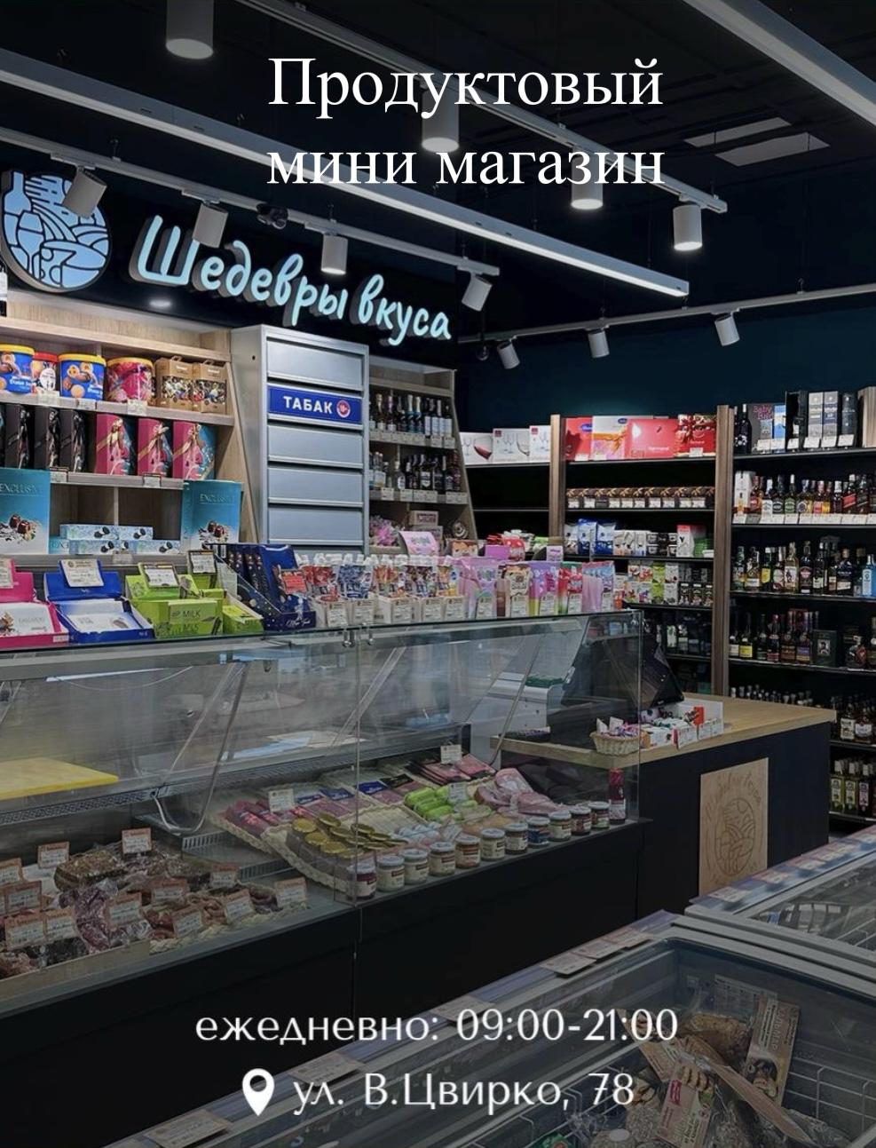  91.2м.кв., комнат 3