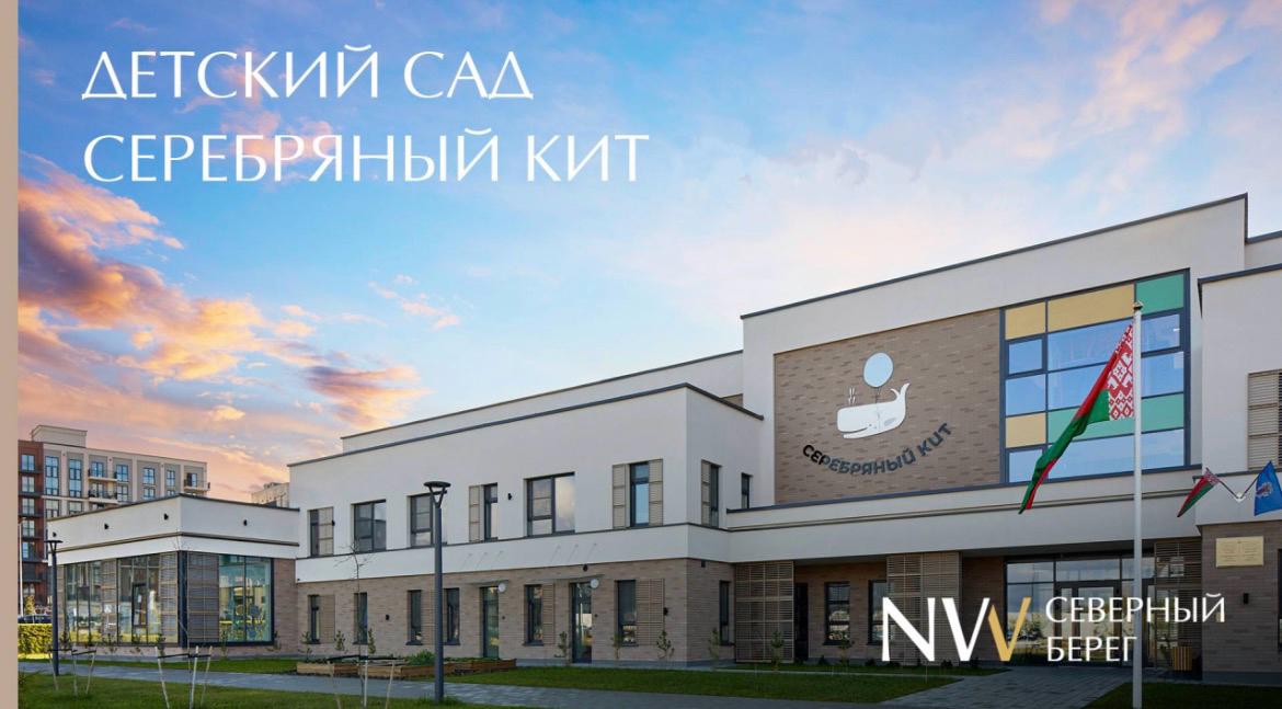  91.2м.кв., комнат 3