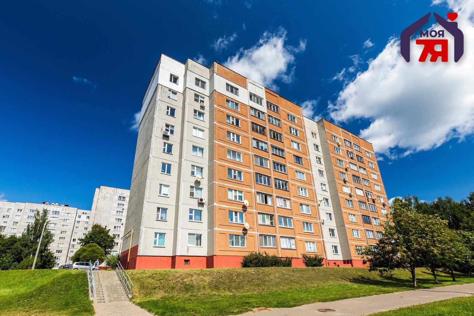 Apartamento 3 habitaciones 84 m² Minsk, Belarús