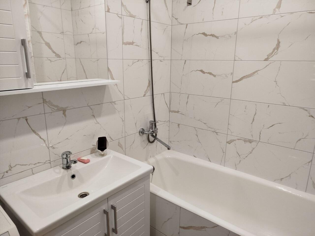 1 room apartment 25 m² Fanipal, Belarus