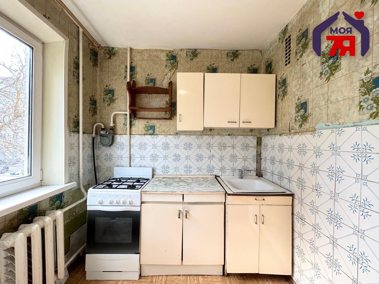 2 room apartment 38 m² Salihorsk, Belarus