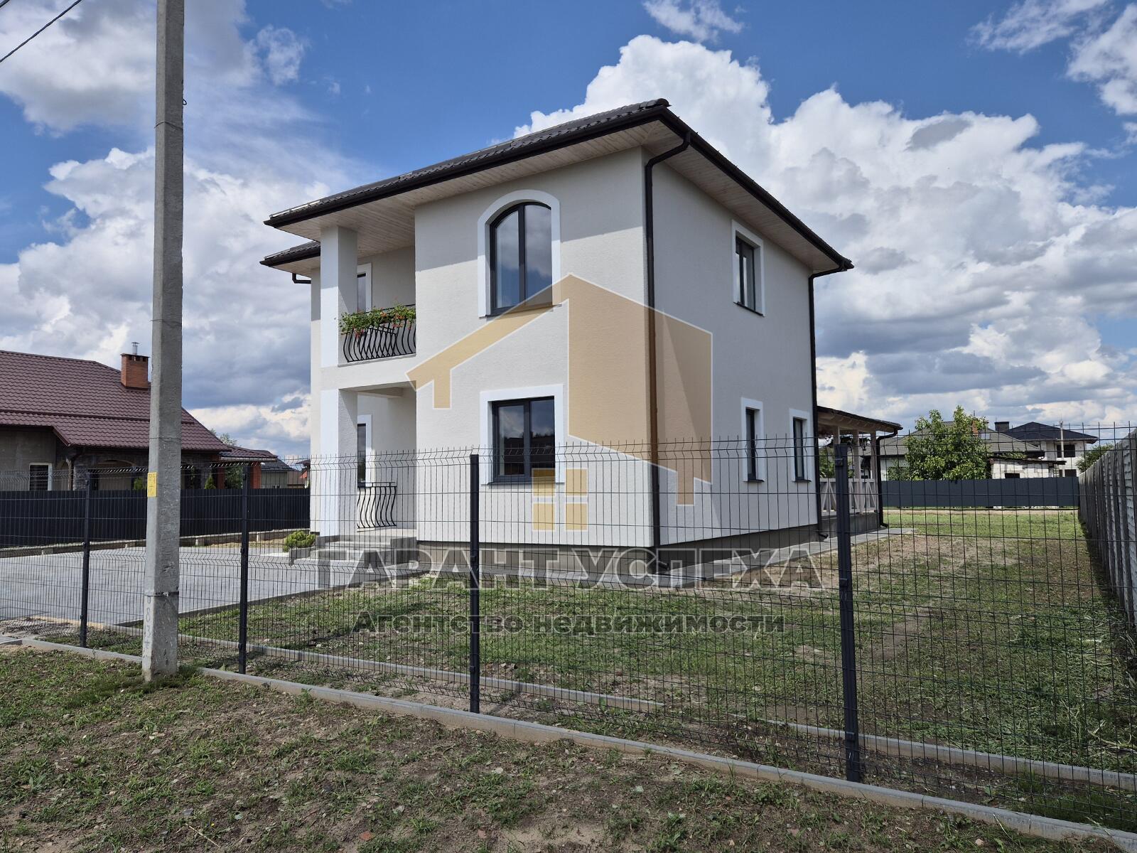 Dom 164 m² Brześć, Białoruś
