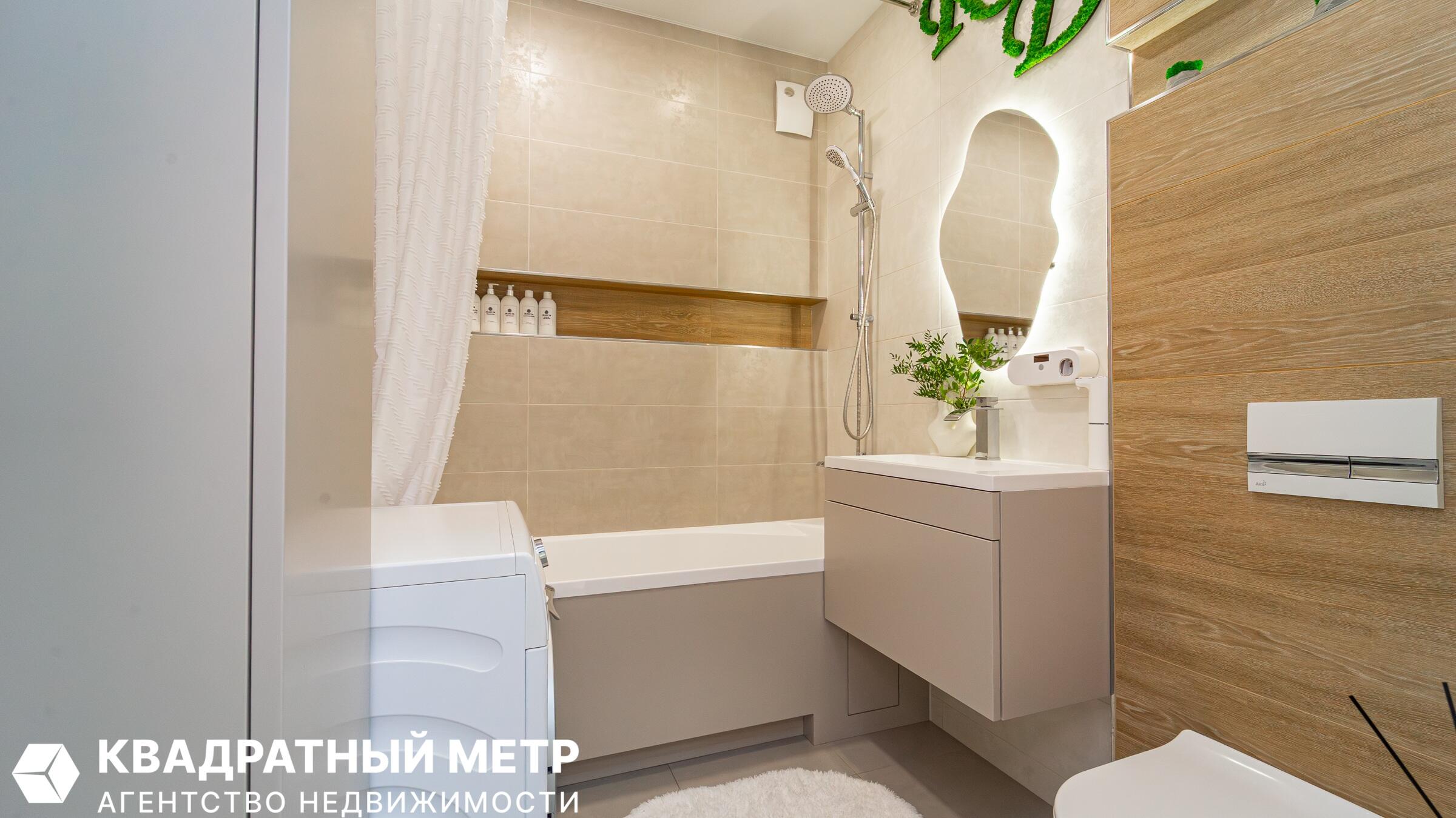 Квартира 1 комната 37 м² Озерцо, Беларусь