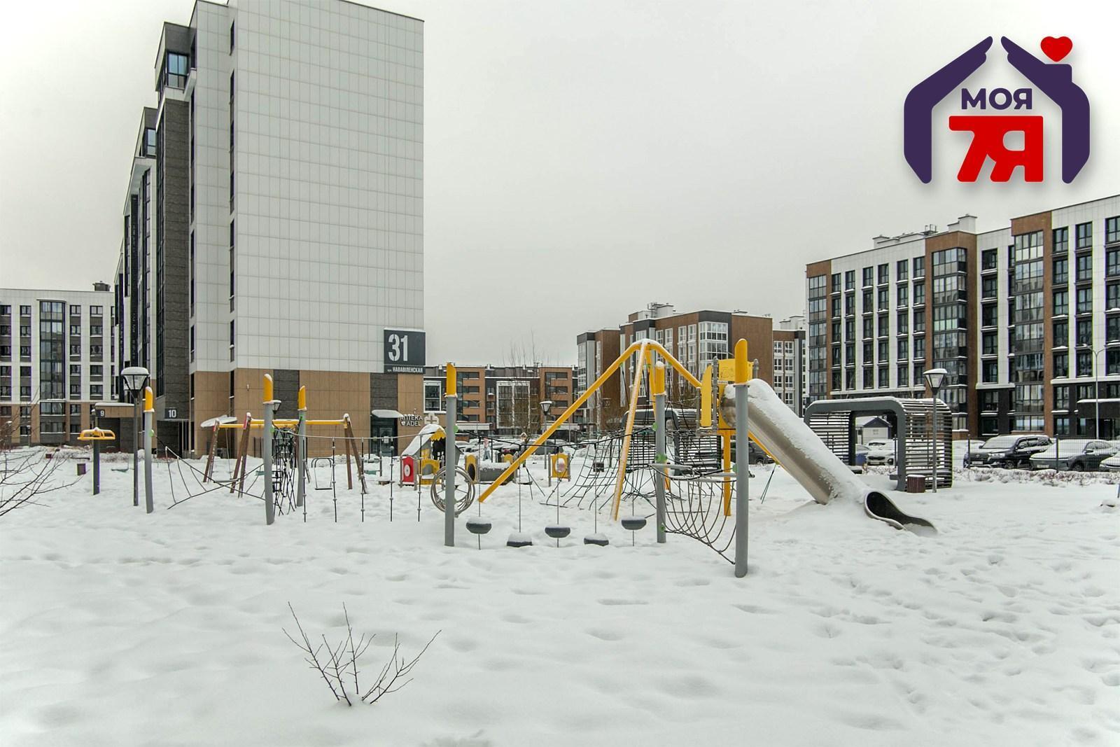 Wohnung 1 zimmer 44 m² Minsk, Belarus