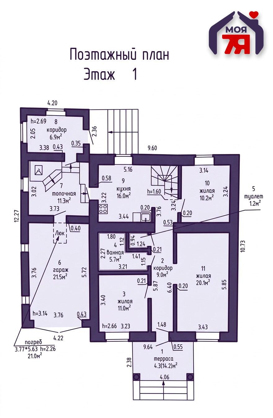 Casa 212 m² Maryina Horka, Belarús