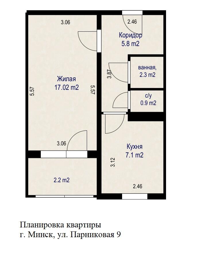 Квартира 1 комната 33 м² Минск, Беларусь