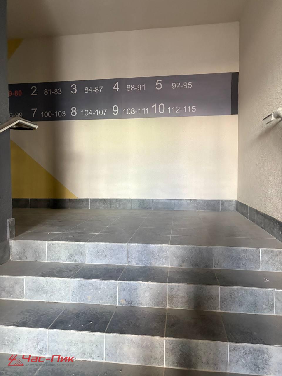 Mieszkanie 2 pokoi 69 m² Mińsk, Białoruś