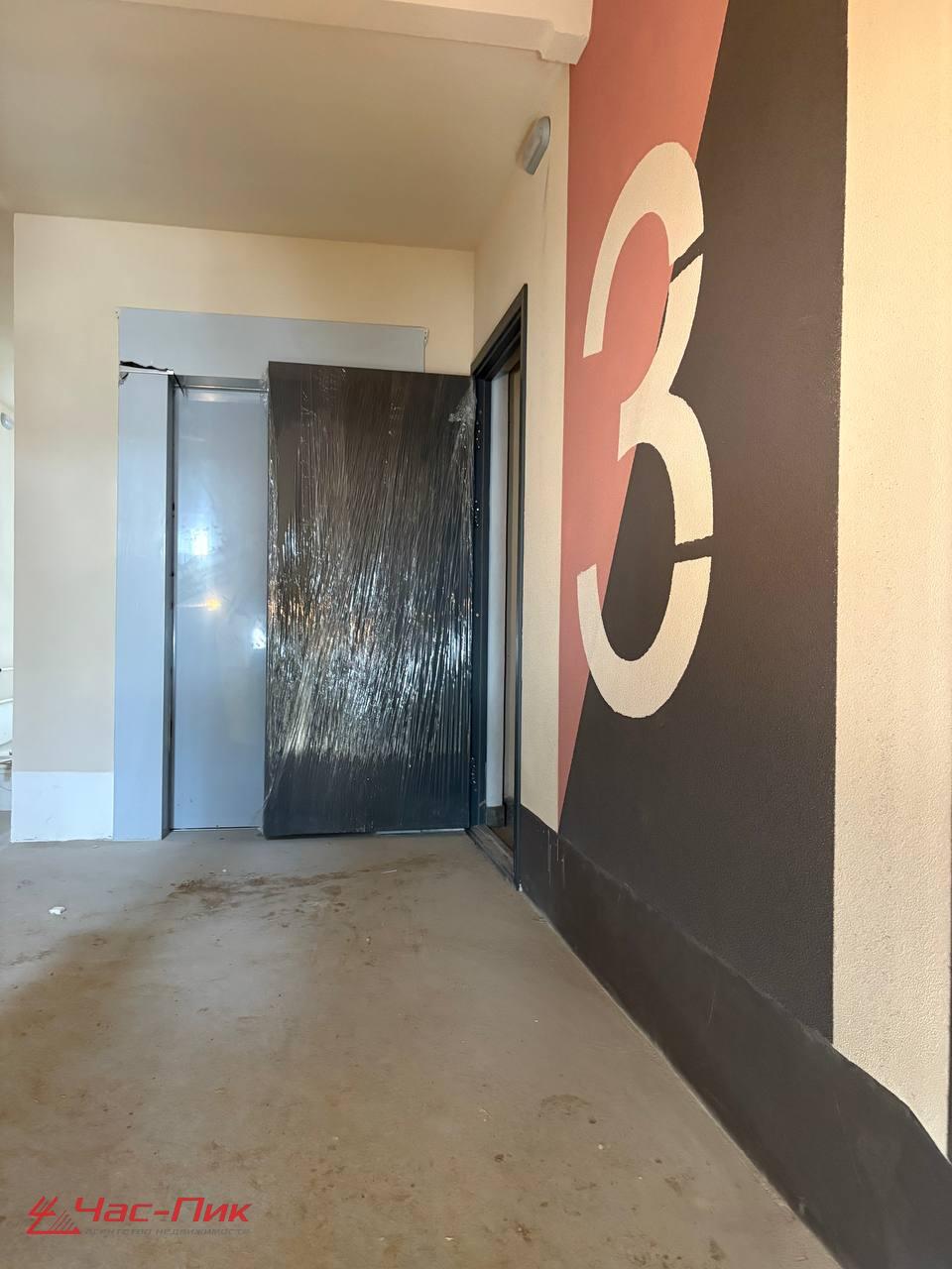 Mieszkanie 2 pokoi 69 m² Mińsk, Białoruś