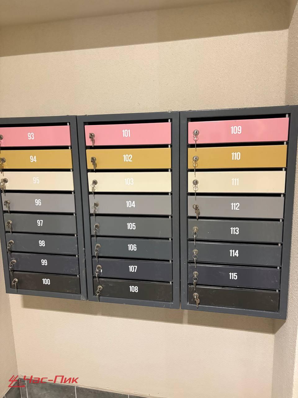 Mieszkanie 2 pokoi 69 m² Mińsk, Białoruś