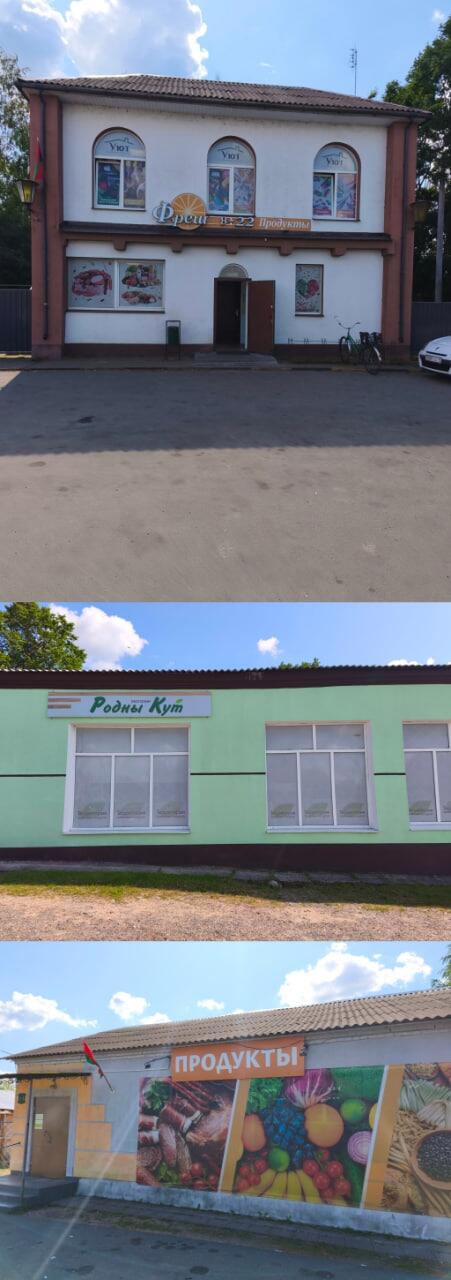 House 168 m² Rubiazevicy, Belarus