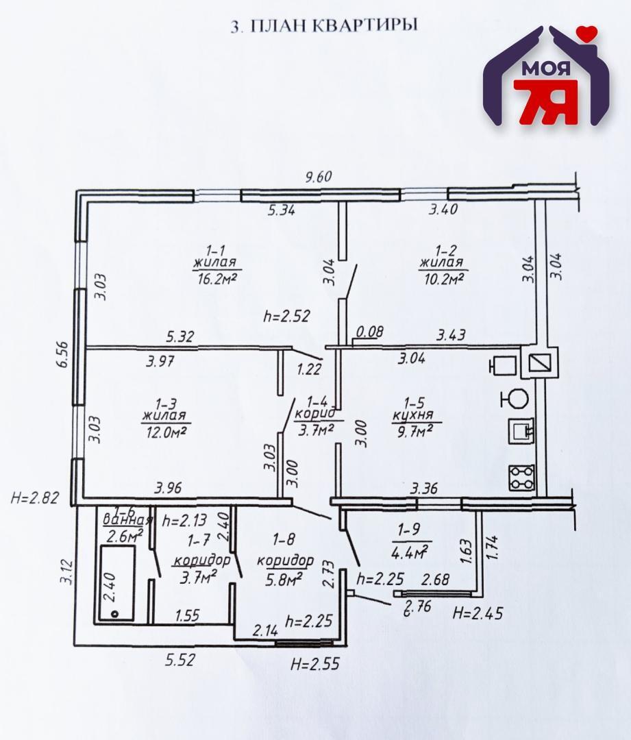Wohnung 3 zimmer 64 m² Maladsetschna, Belarus