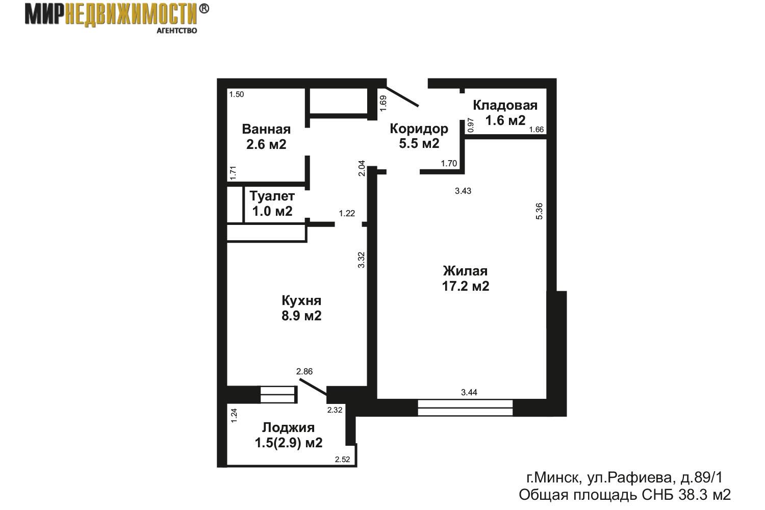 Wohnung 1 zimmer 38 m² Minsk, Belarus