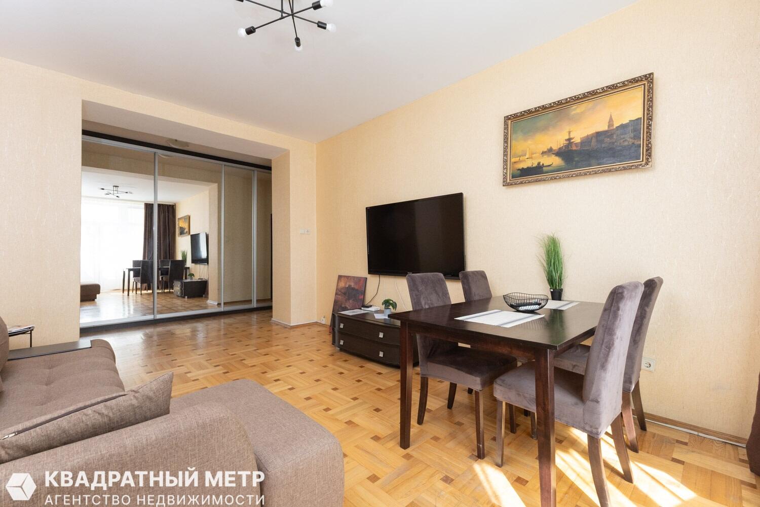 2 room apartment 62 m² Minsk, Belarus