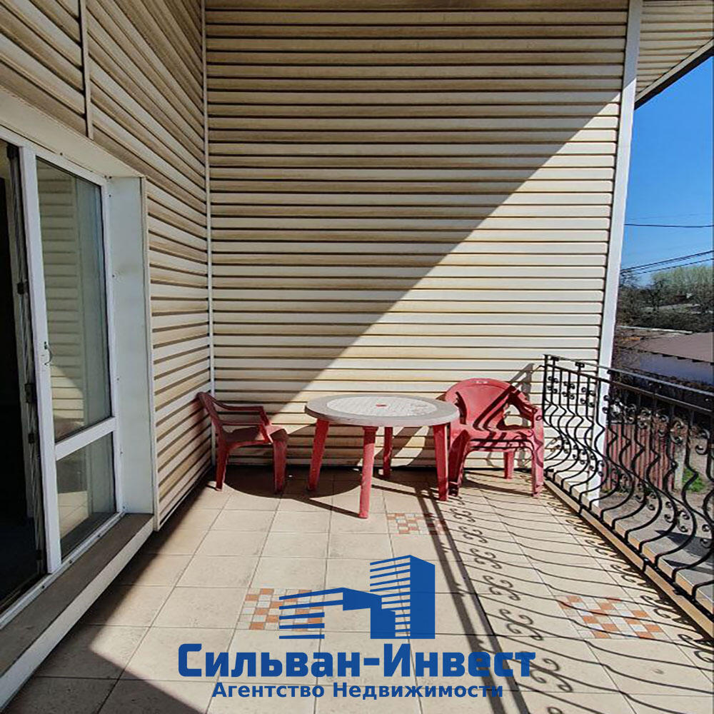 Oficina 434 m² en Minsk, Belarús