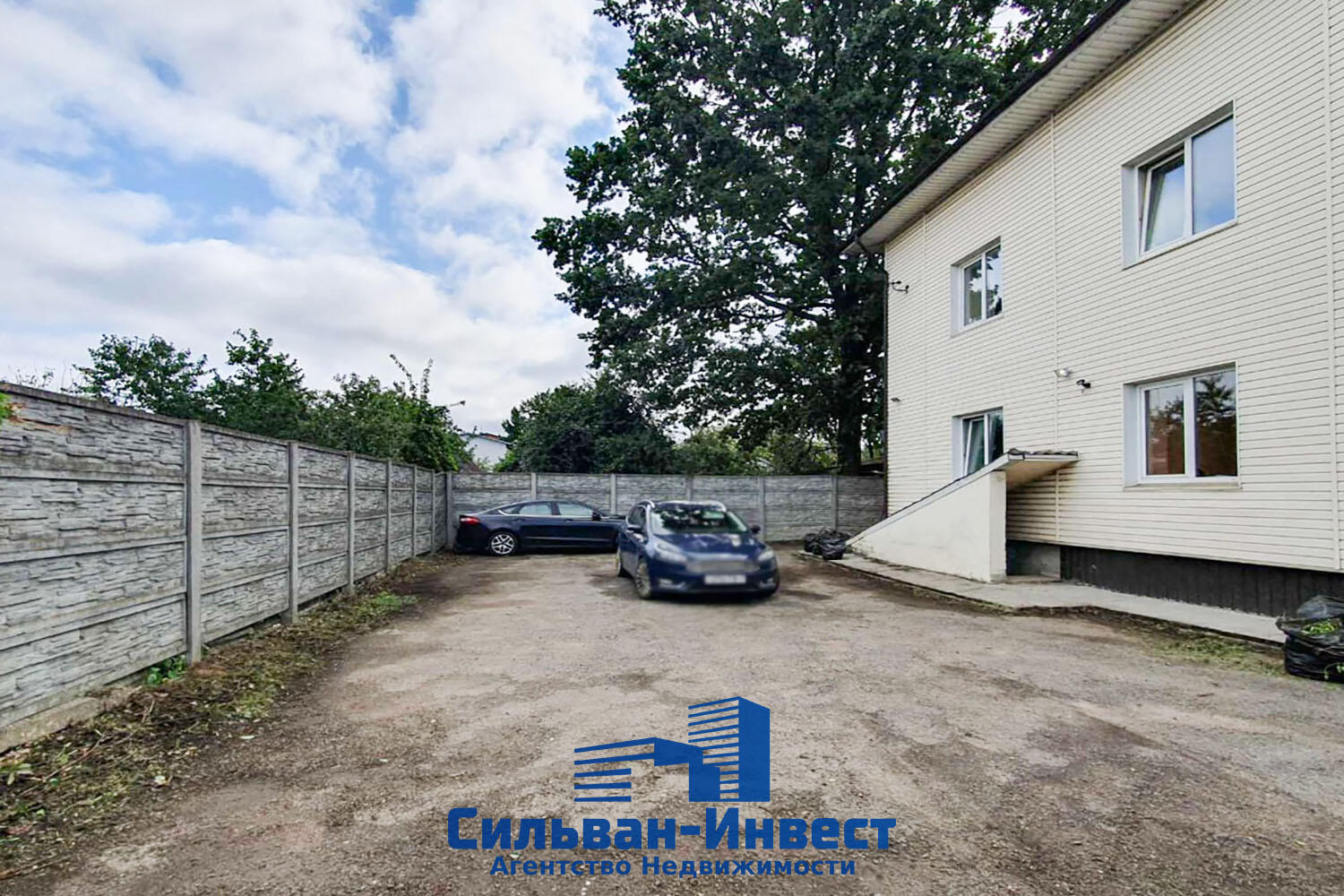 Oficina 434 m² en Minsk, Belarús