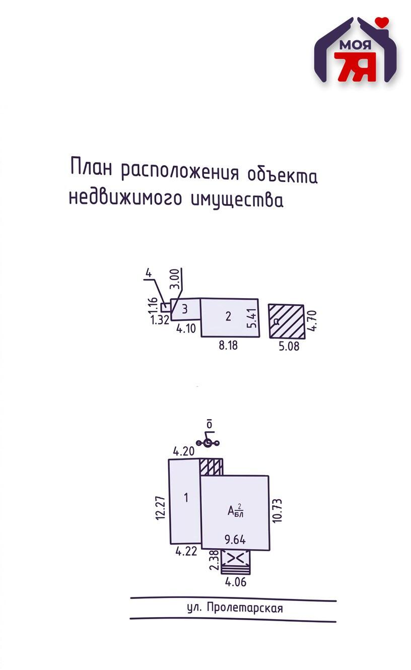Casa 212 m² Maryina Horka, Belarús