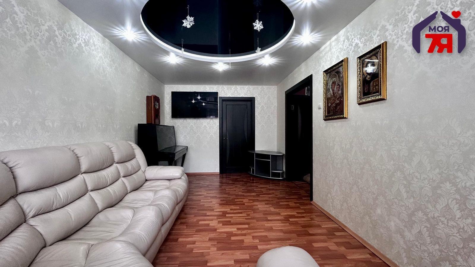 Квартира 4 комнаты 68 м² Солигорск, Беларусь