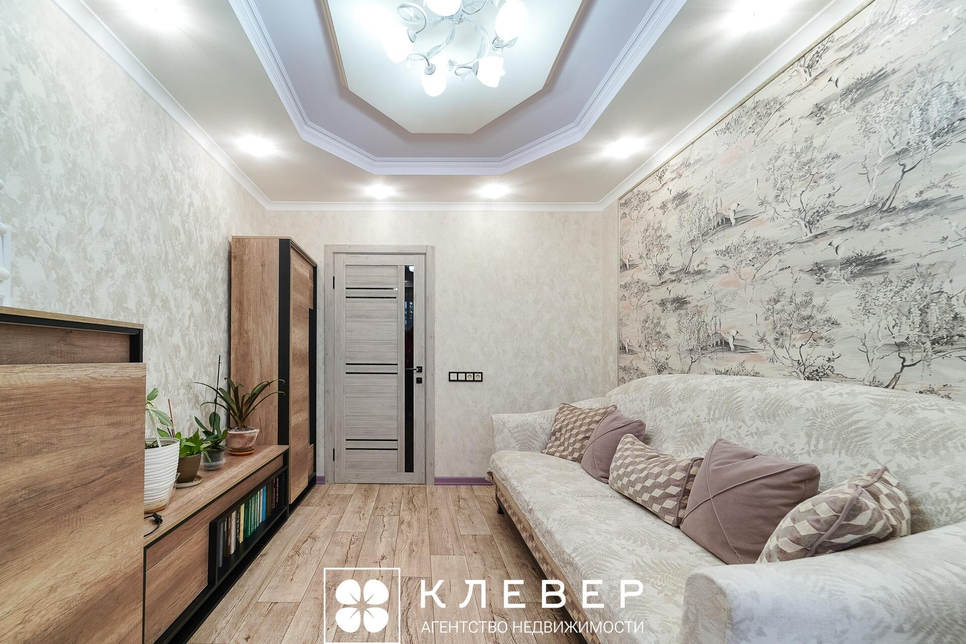  106.4м.кв., комнат 4, г. Минск (Чайлытко ул., 19)