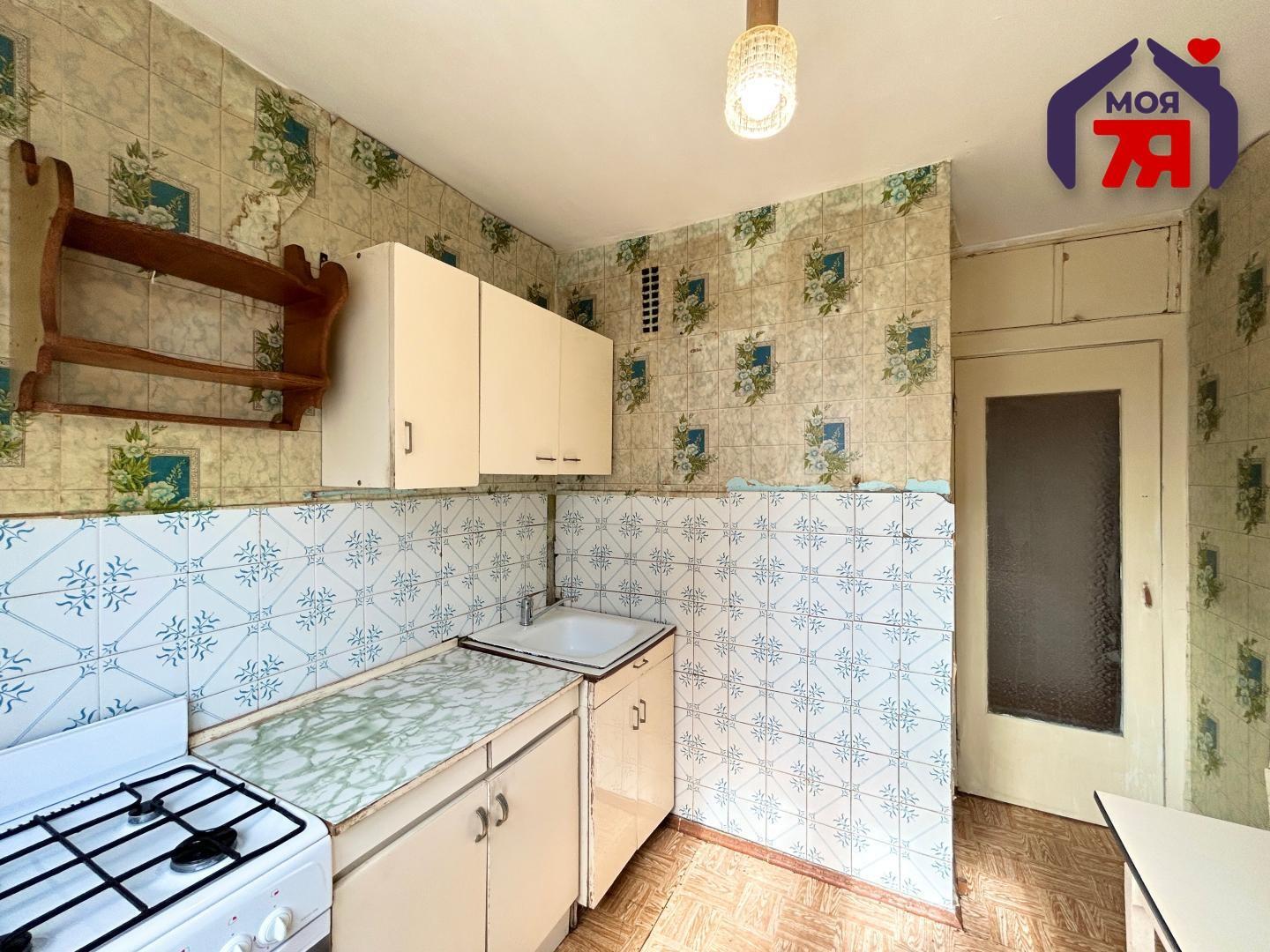 2 room apartment 38 m² Salihorsk, Belarus