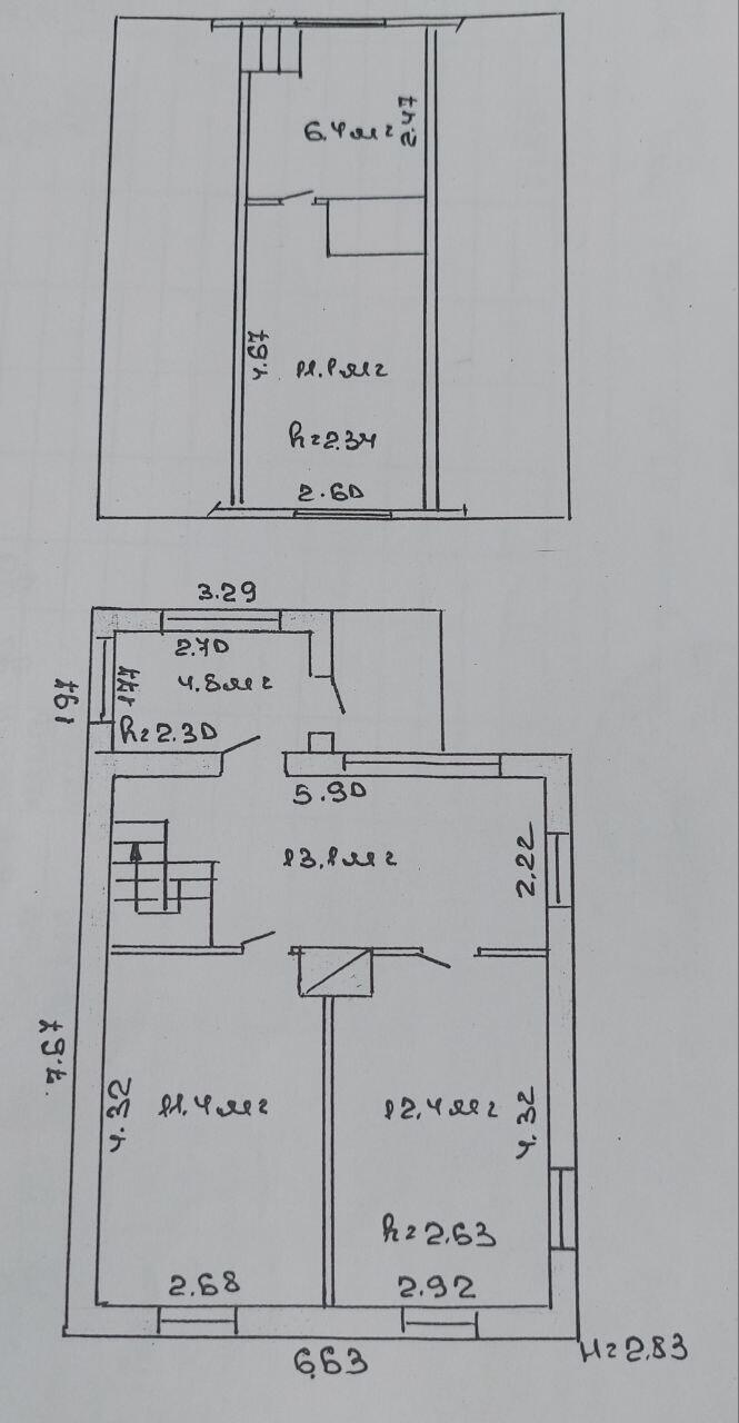 Дом  Рубежевичский сельский Совет, Беларусь
