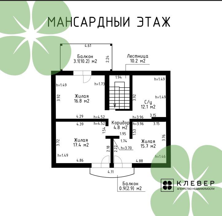  153.2м.кв. (участок 12сот.), аг. Ратомка (Олимпийская ул.)