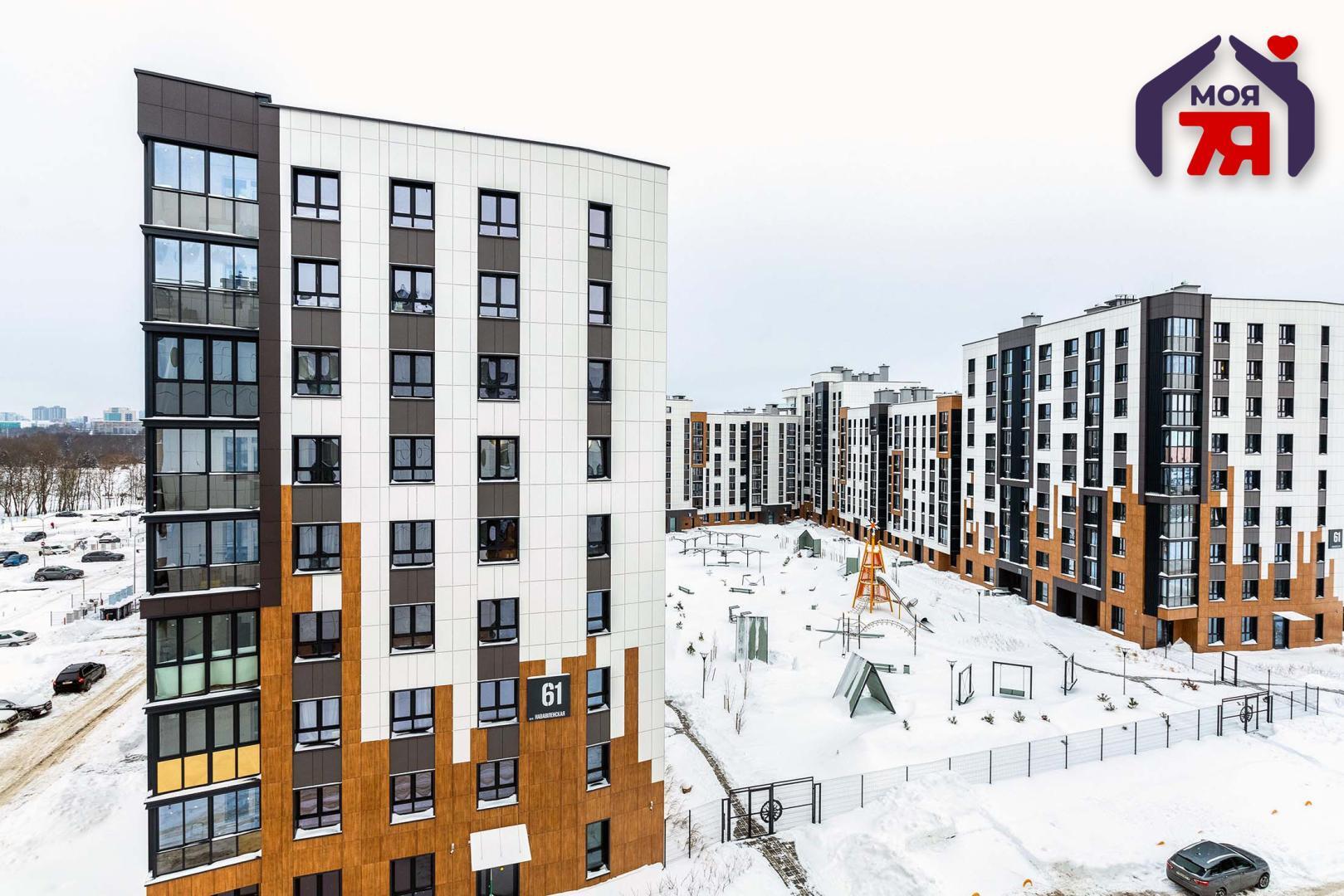 Wohnung 3 zimmer 70 m² Minsk, Belarus