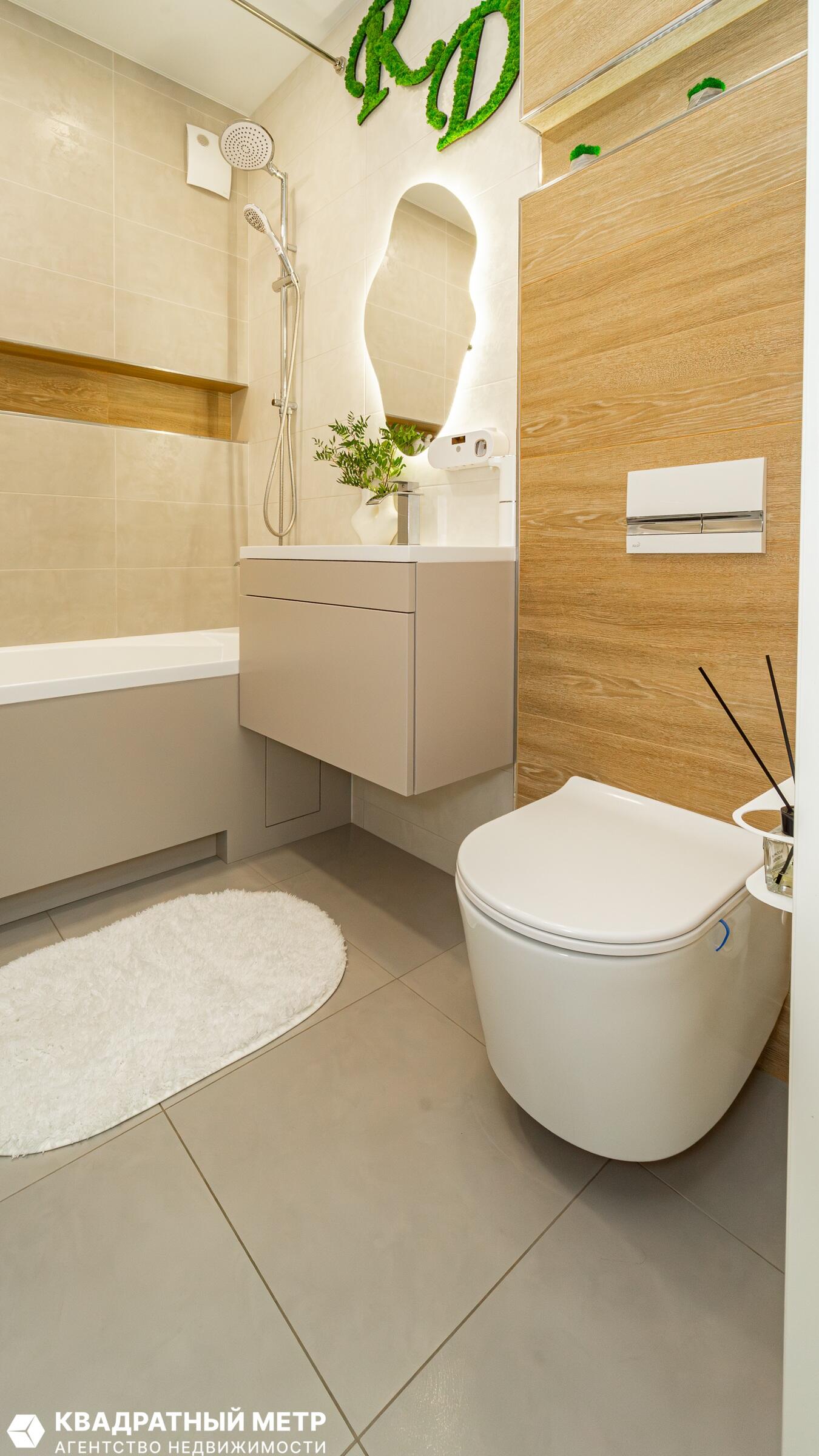 Квартира 1 комната 37 м² Озерцо, Беларусь