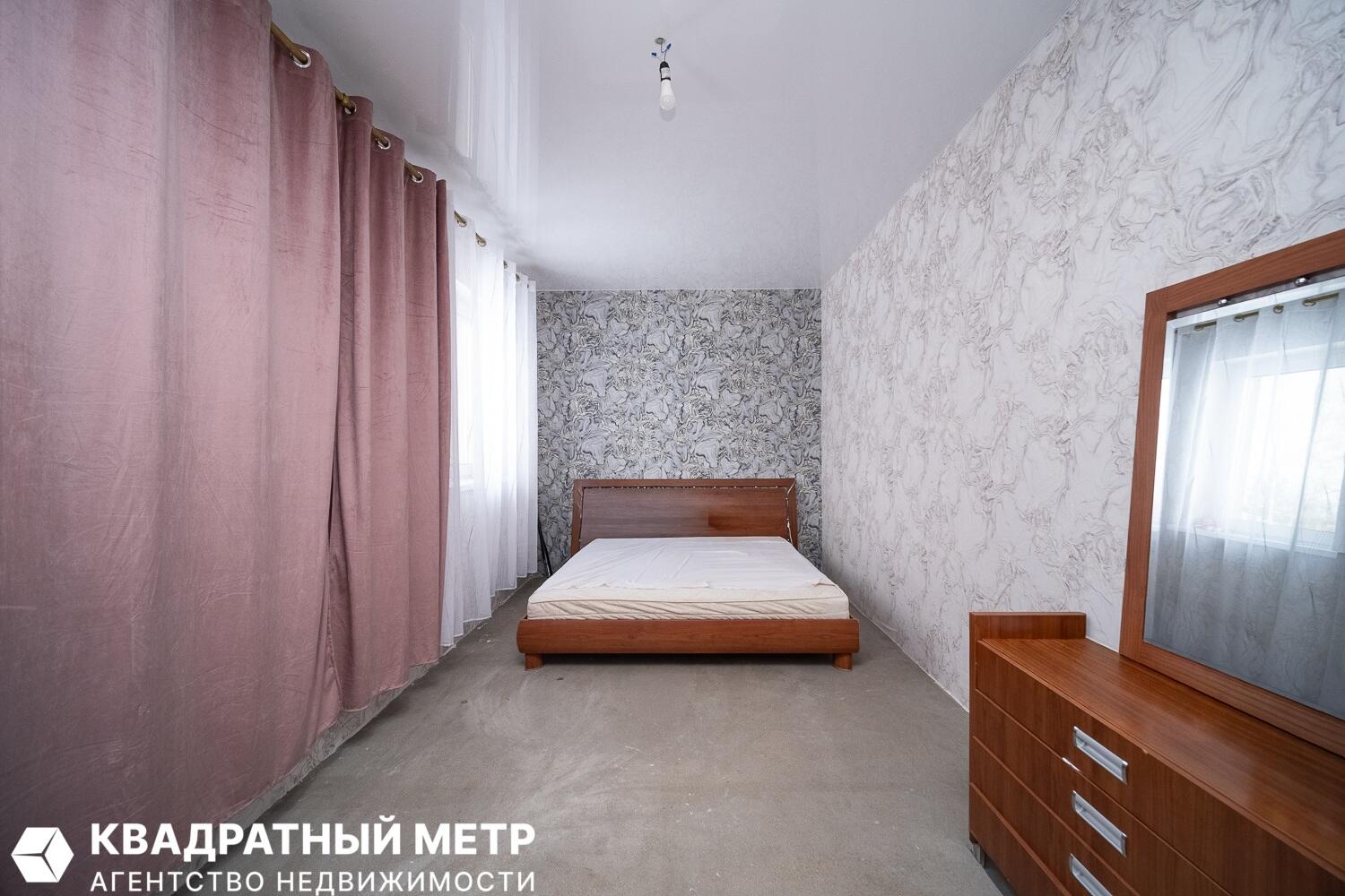 Дом  Колодищанский сельский Совет, Беларусь