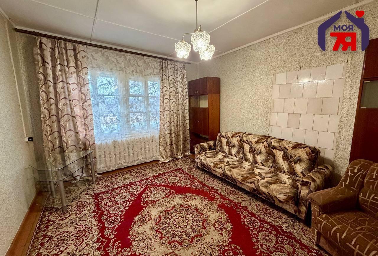 Appartement 3 chambres 55 m² Sloutsk, Bélarus