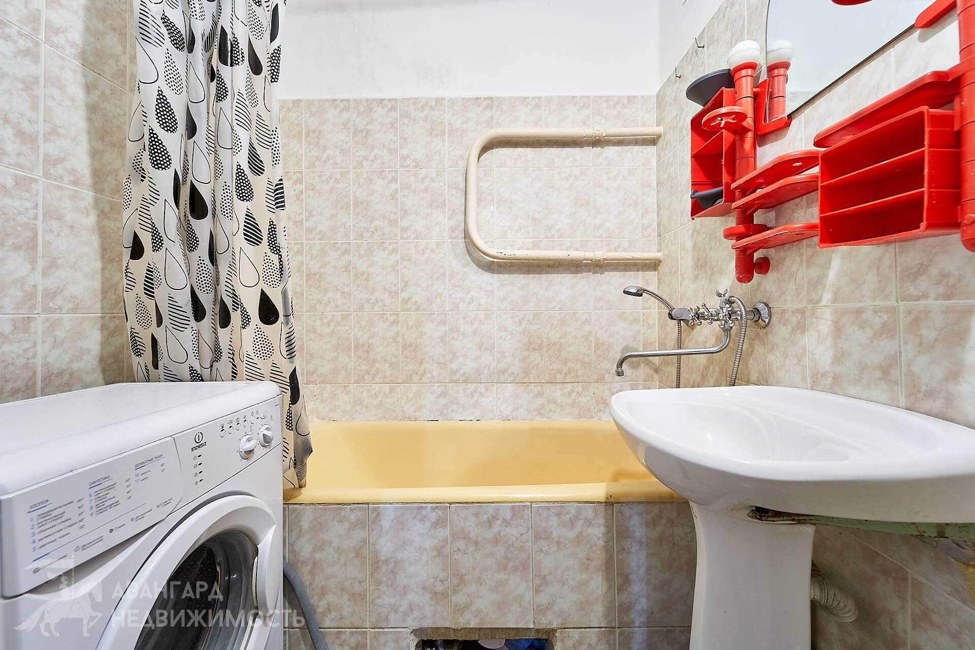 Mieszkanie 1 pokój 36 m² Mińsk, Białoruś